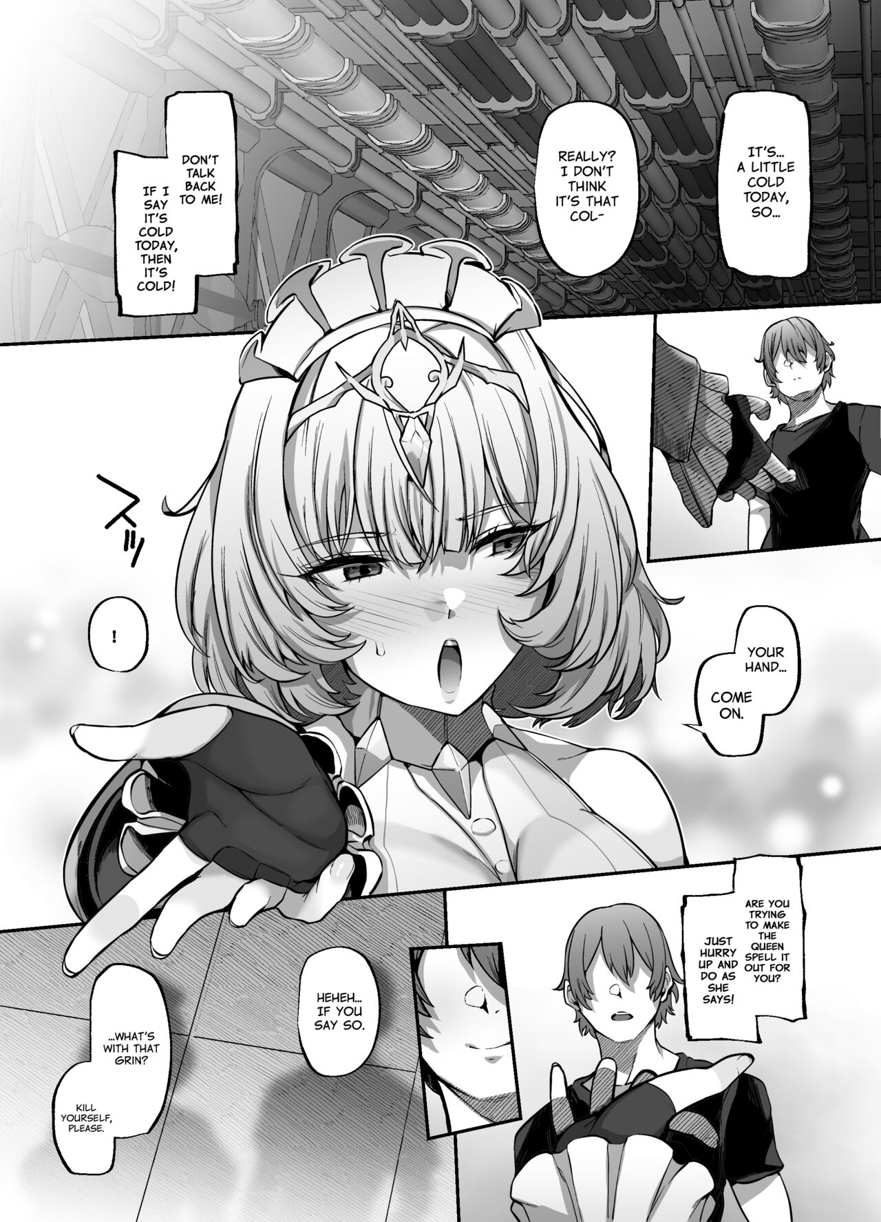 Another Origin Frost side - Page 51