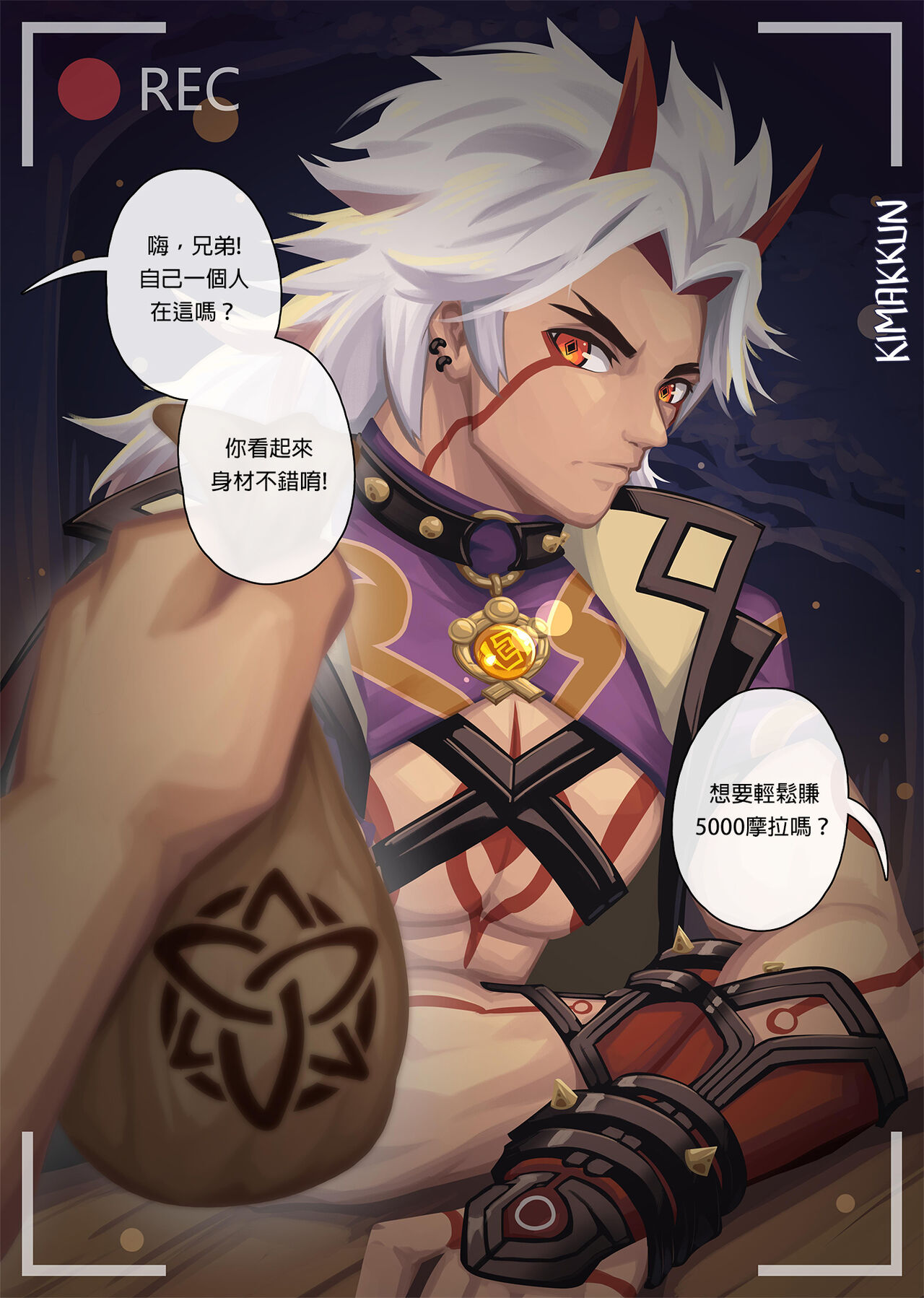 Preview page 1