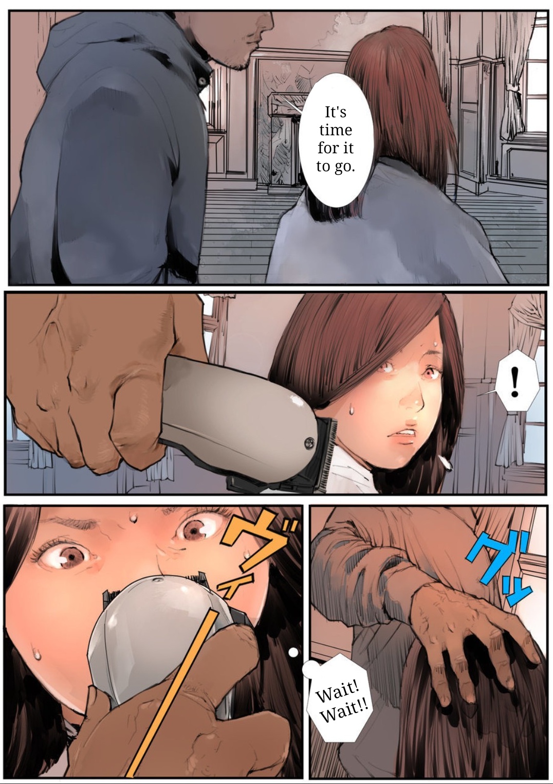 Rakusyoku - Page 64