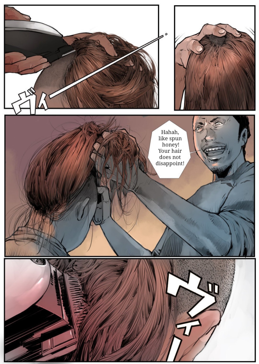 Rakusyoku - Page 66