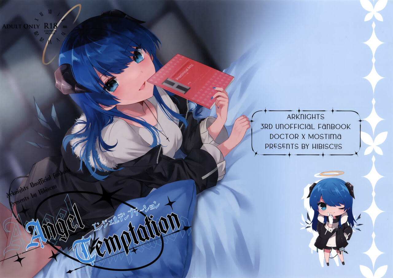 Preview page 2