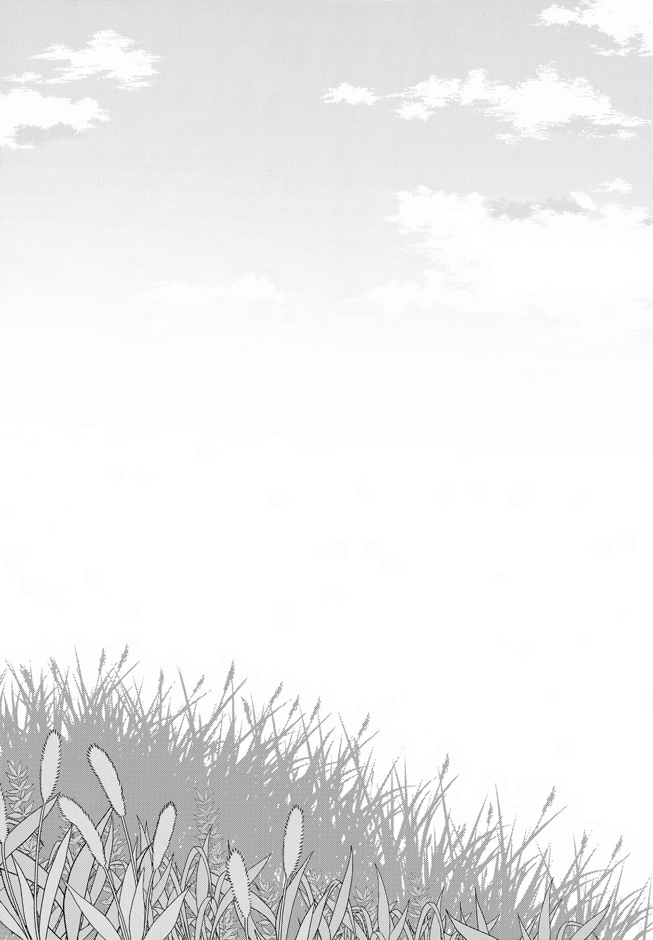 Tomodachi - Page 38