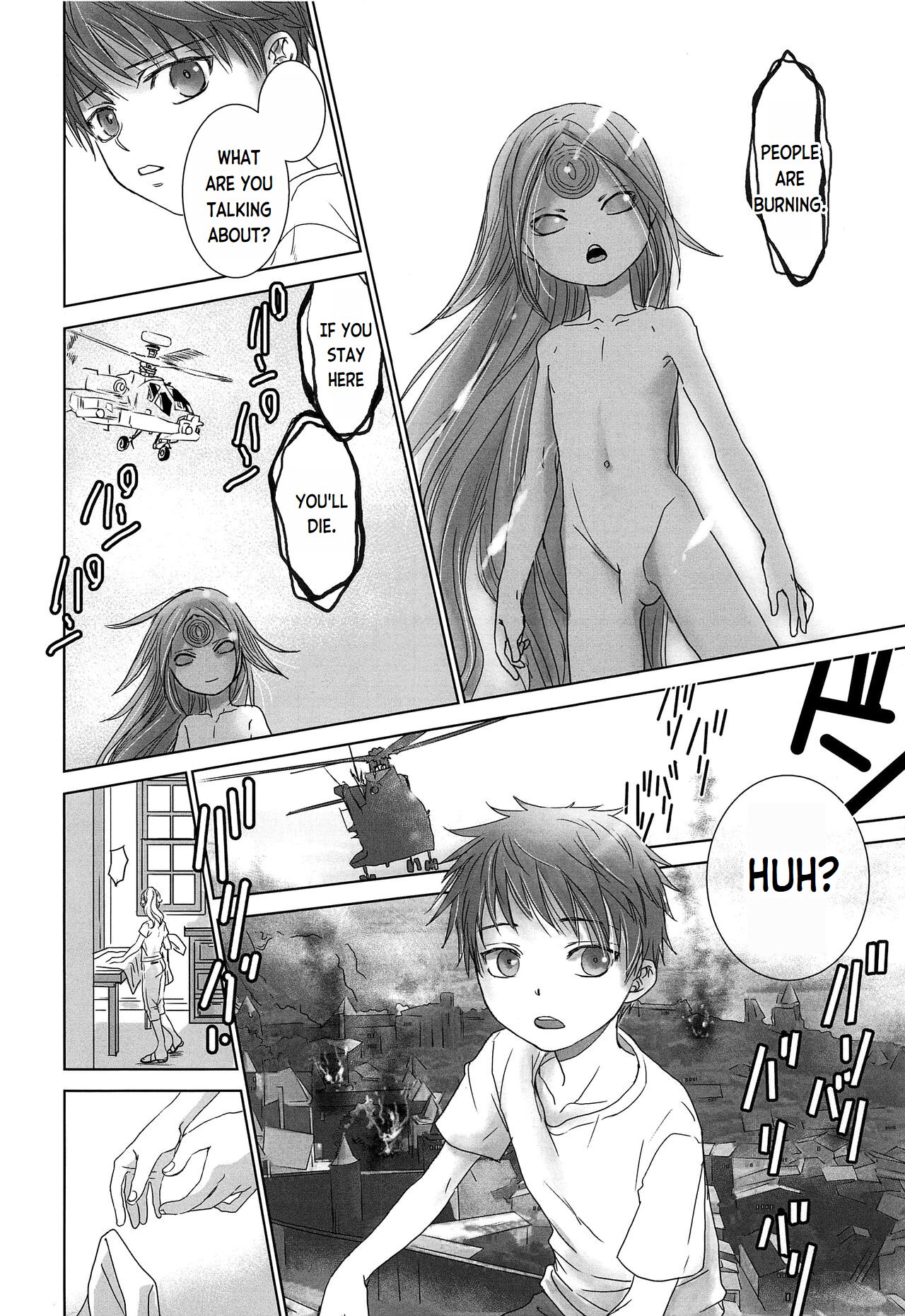 PAST ROBIN - Page 19