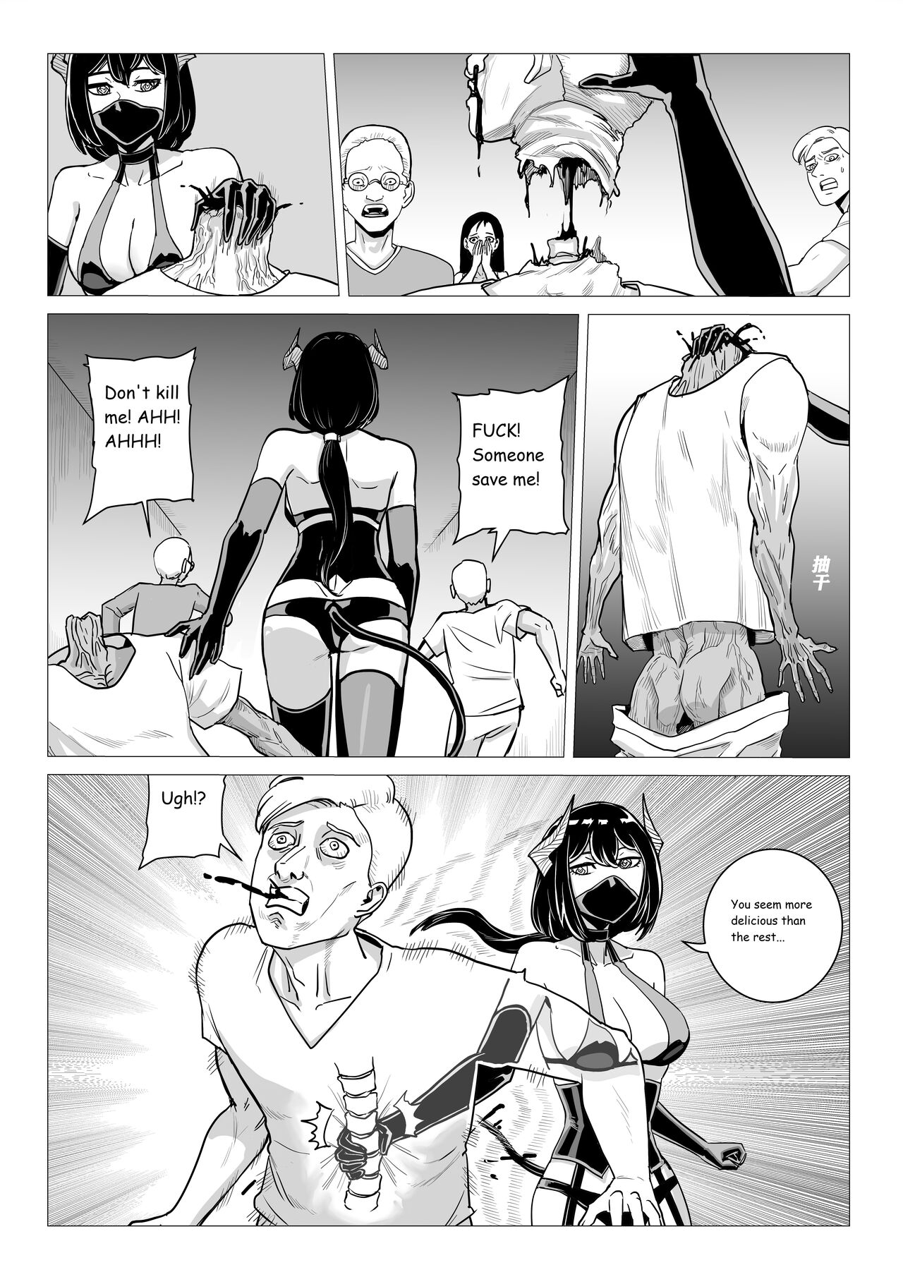 Demon Girls - Page 99