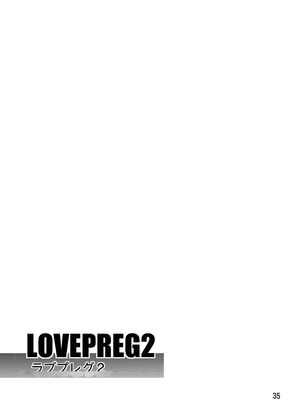 LOVEPREG 2 - Page 35