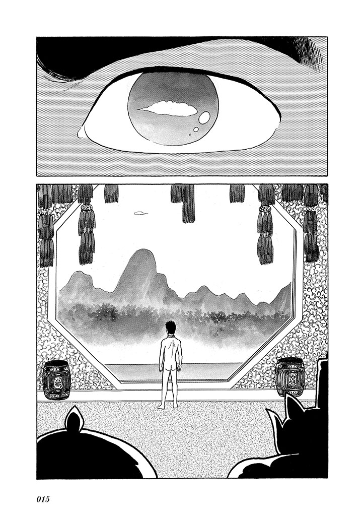 GekIga Yapoo Koufuku 3 - Page 19