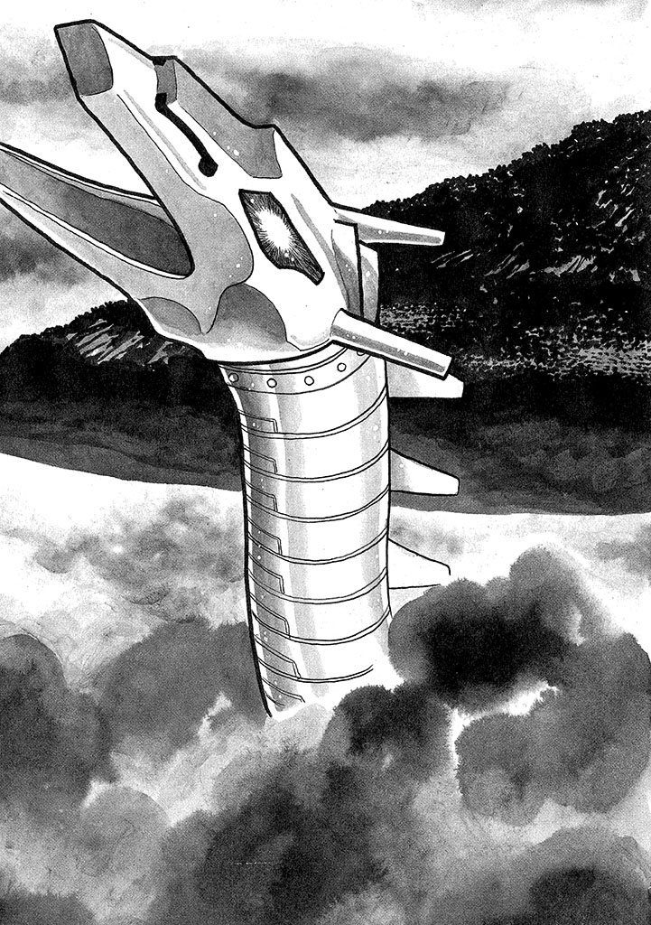 GekIga Yapoo Koufuku 3 - Page 9