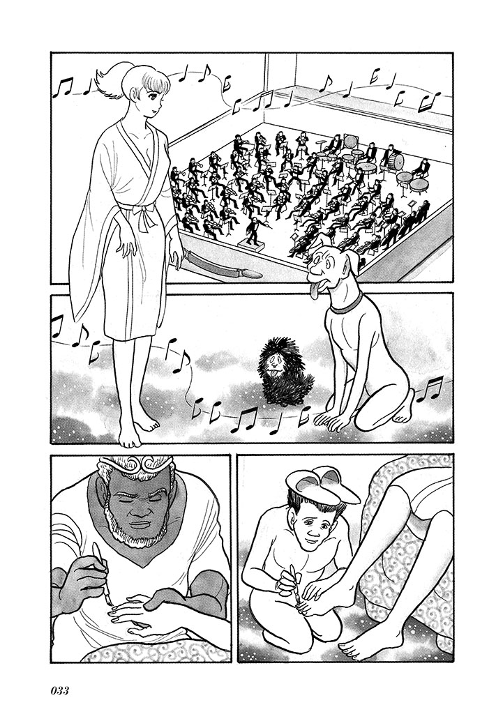 GekIga Yapoo Koufuku 4 - Page 37