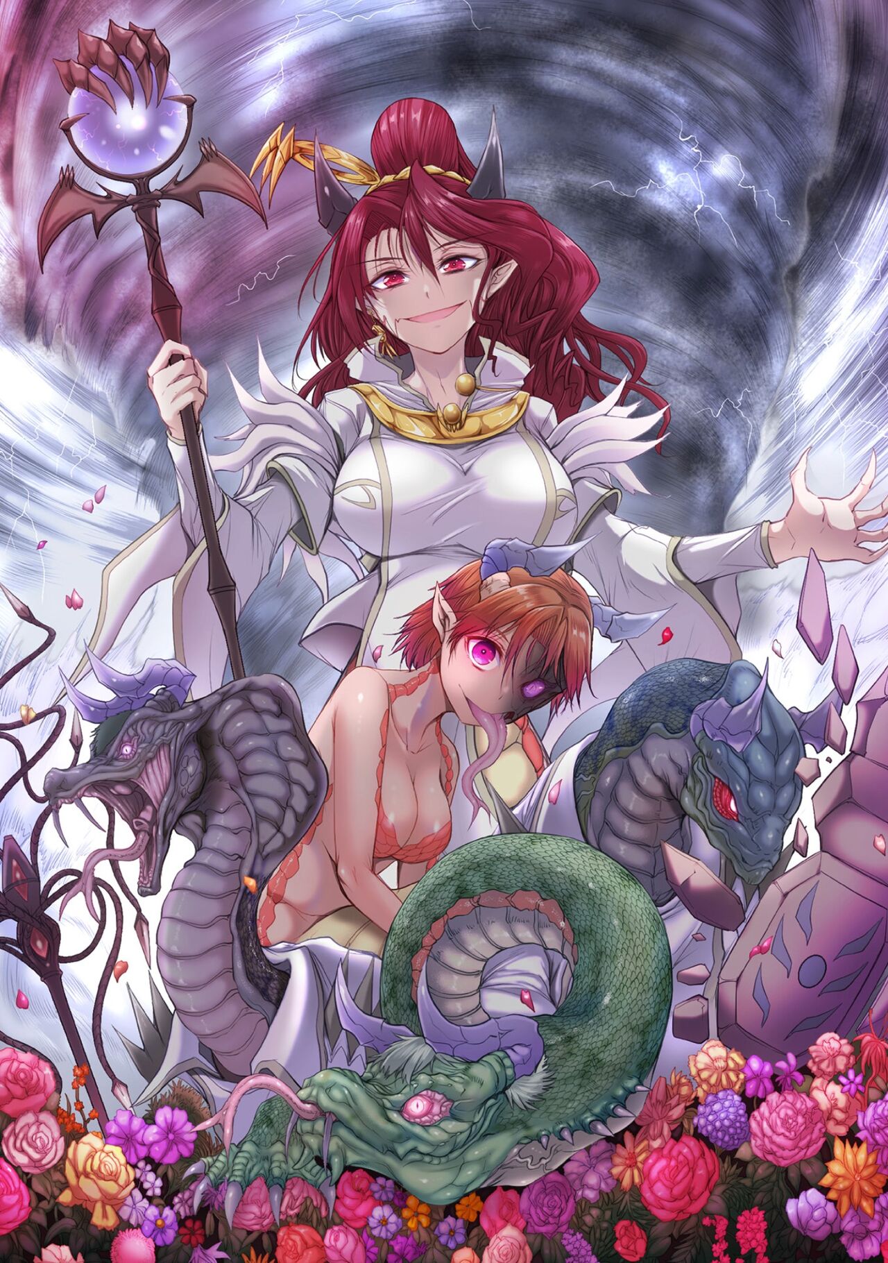 Seidonnoryu 2 - Page 212