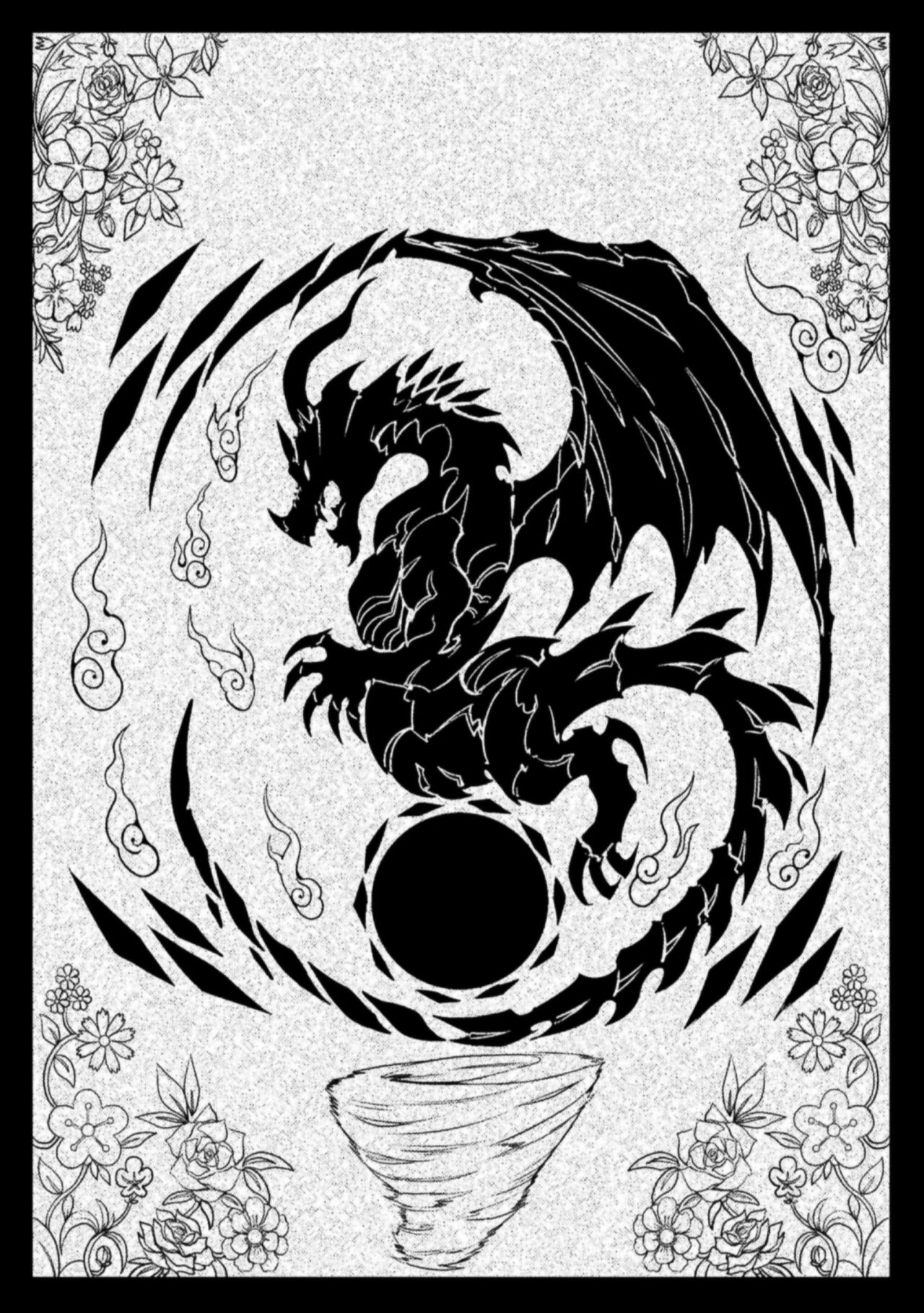 Seidonnoryu 2 - Page 215