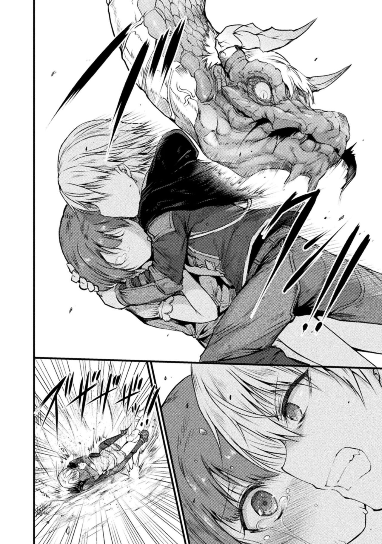 Seidonnoryu 2 - Page 36