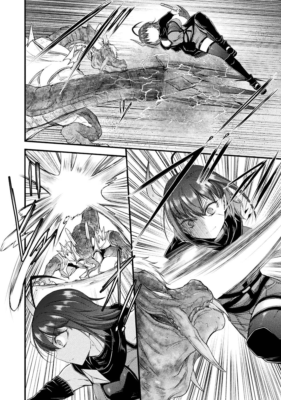 Seidonnoryu 3 - Page 196
