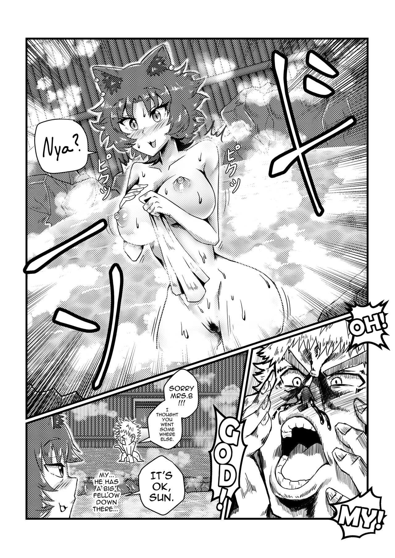 Sun’s Bizarre Adventure - Page 6