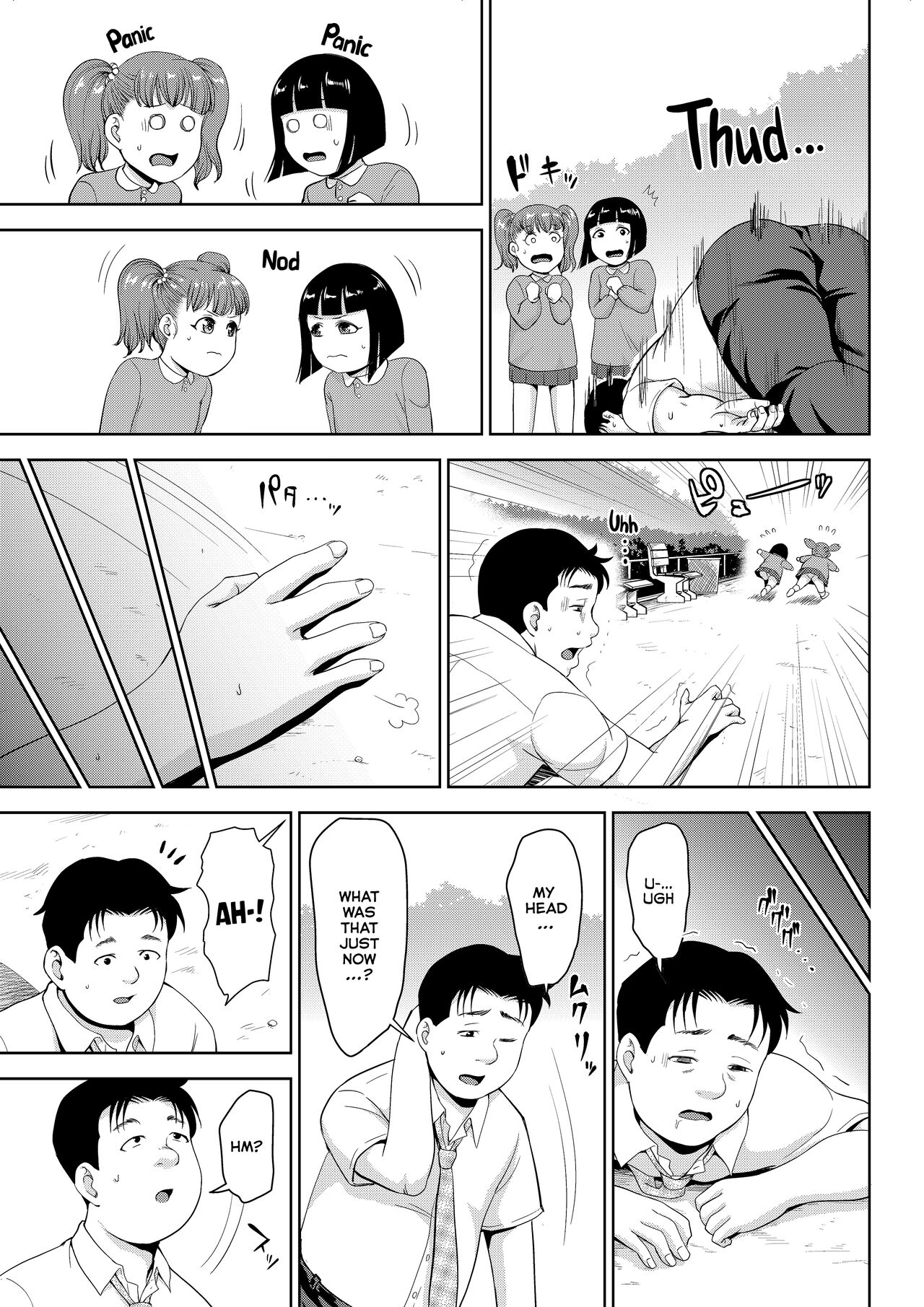 Ahn❤️ Lucky Day - Page 3