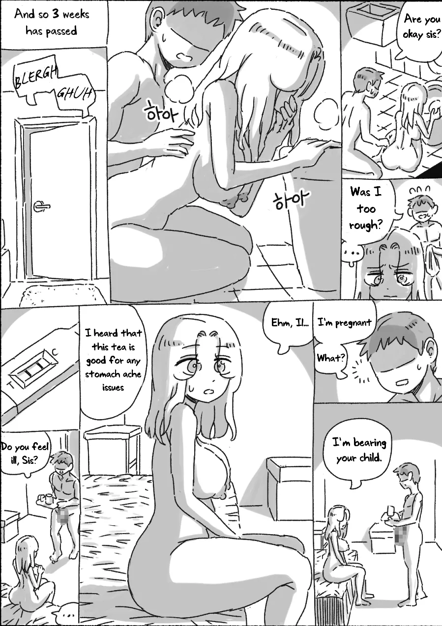 My Sister - Page 169