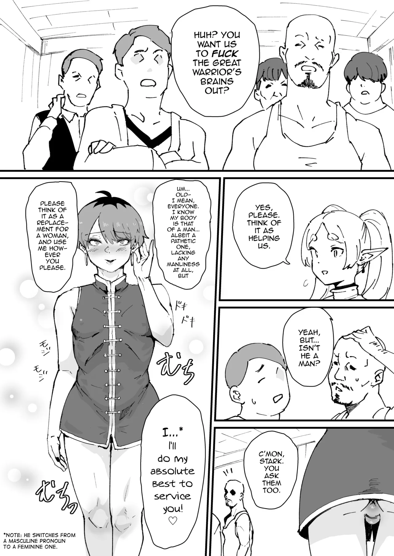 Tama-traak - Page 13