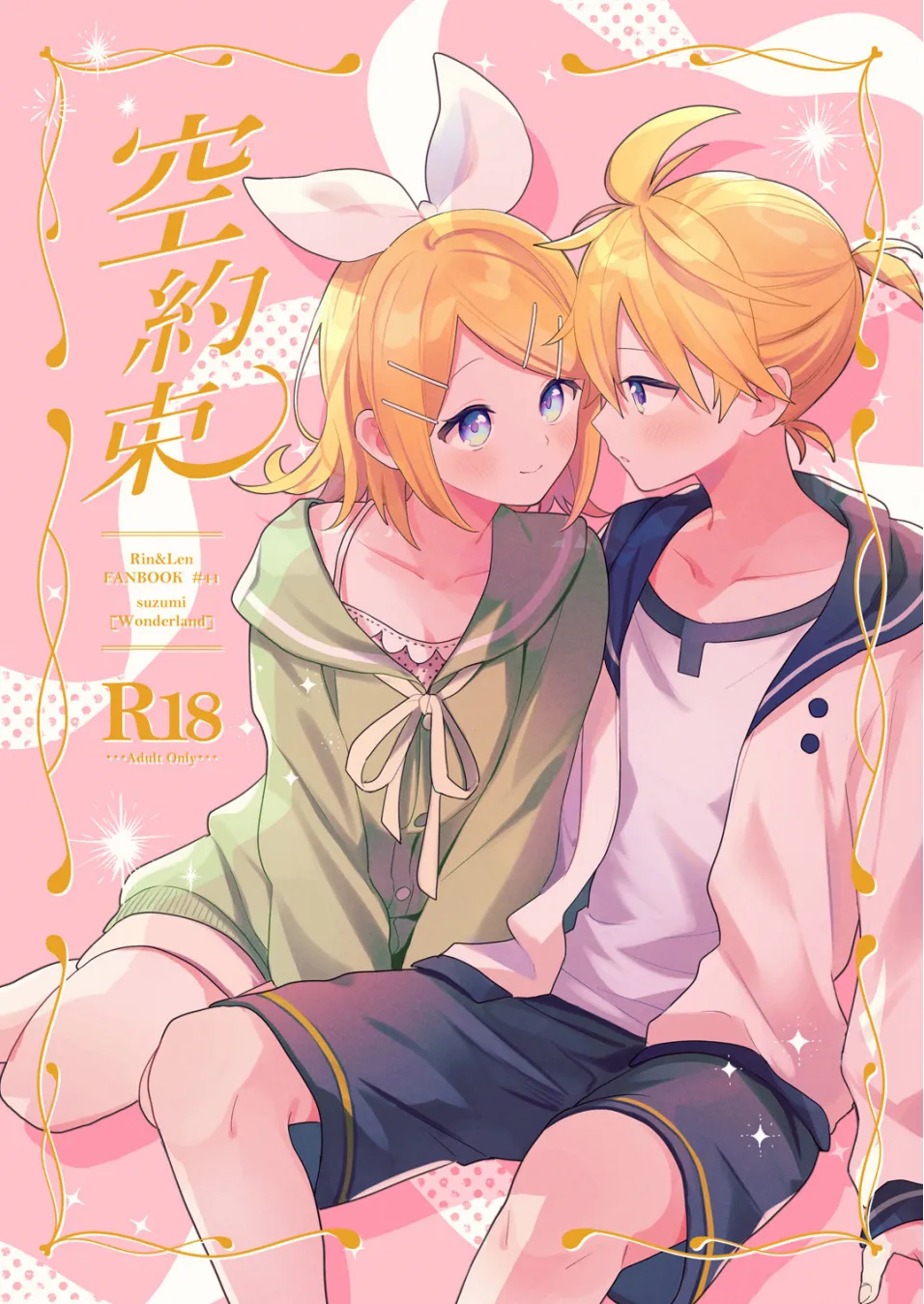 Preview page 1