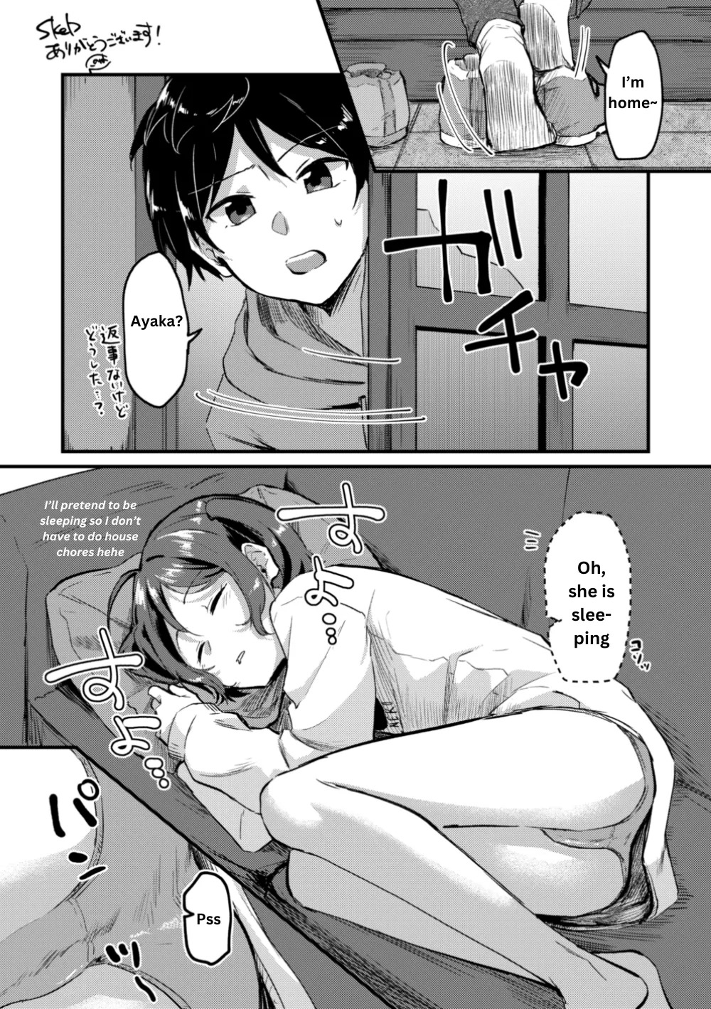 Preview page 1