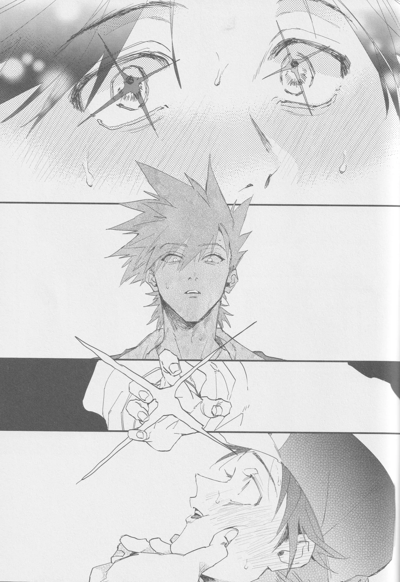 1826 - Page 32
