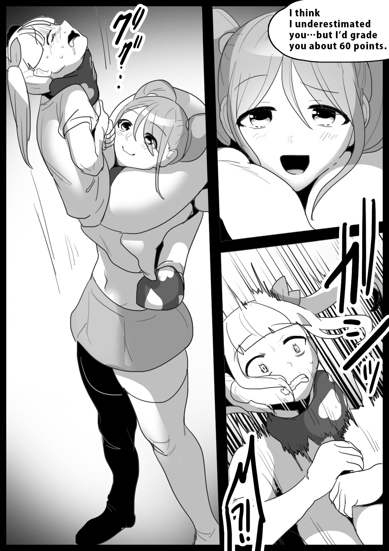 catfight - Page 424