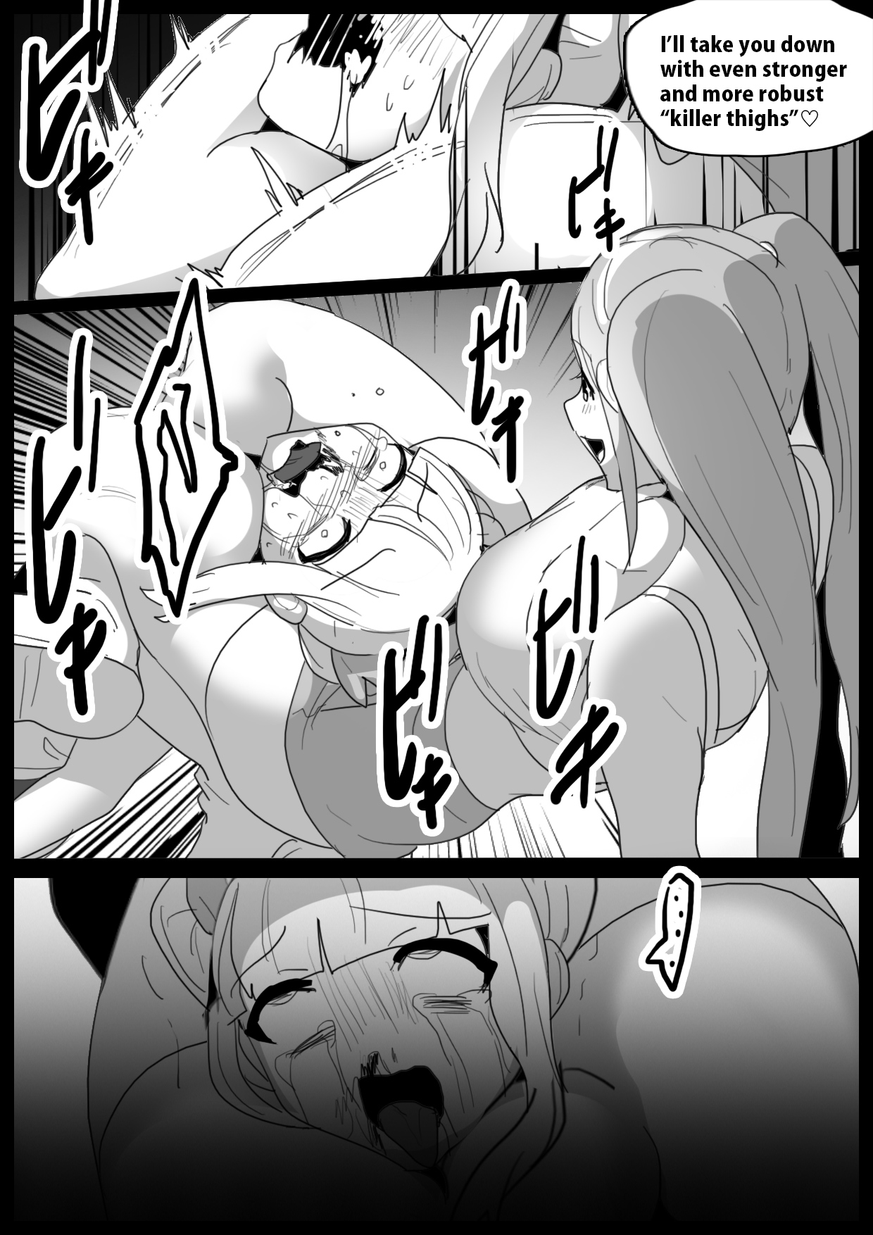 catfight - Page 433