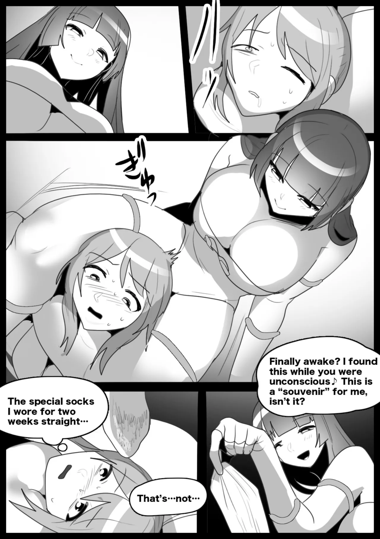 catfight - Page 48