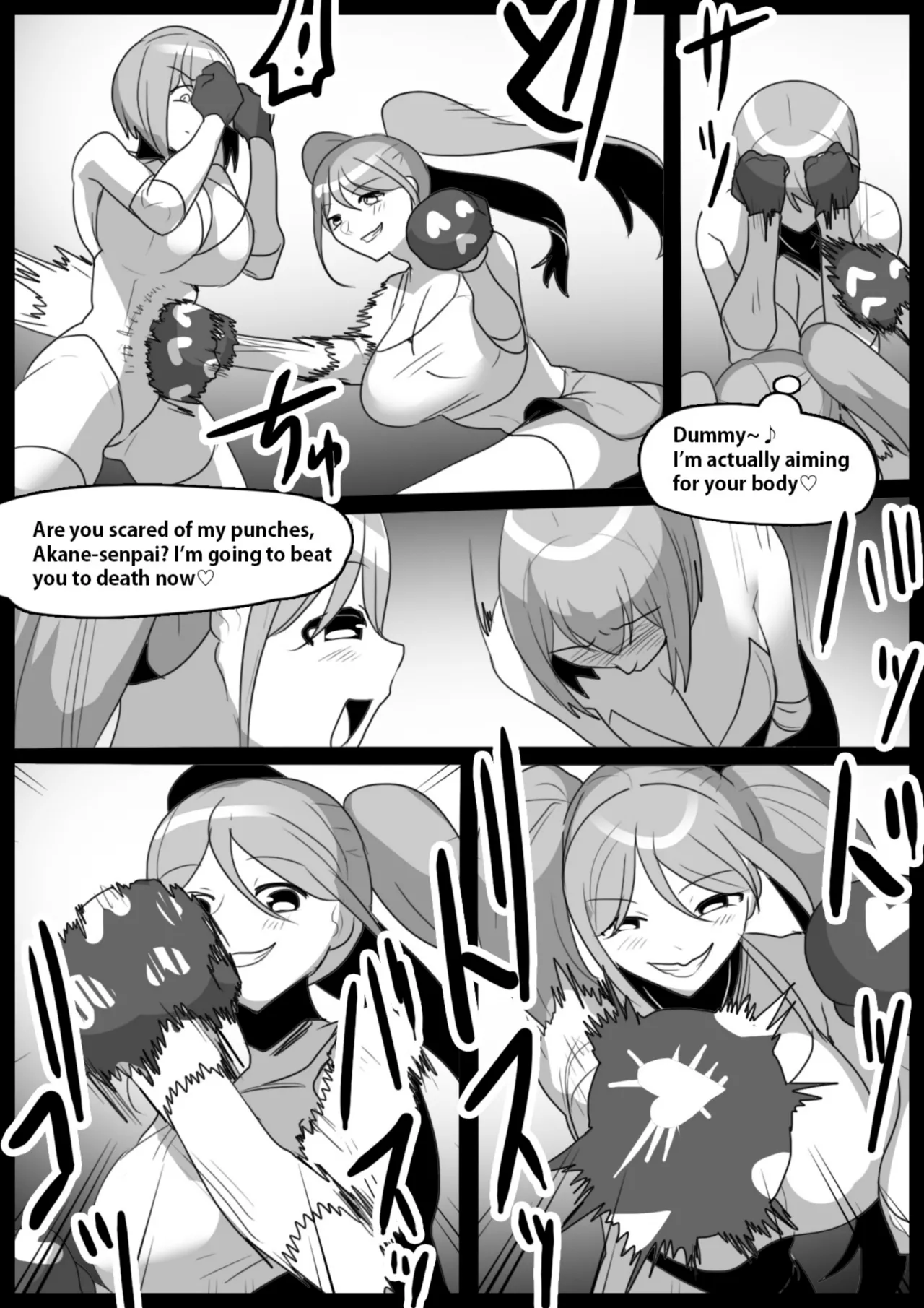 catfight - Page 59