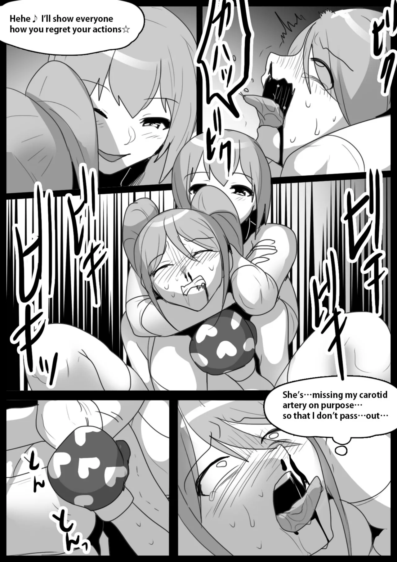 catfight - Page 64