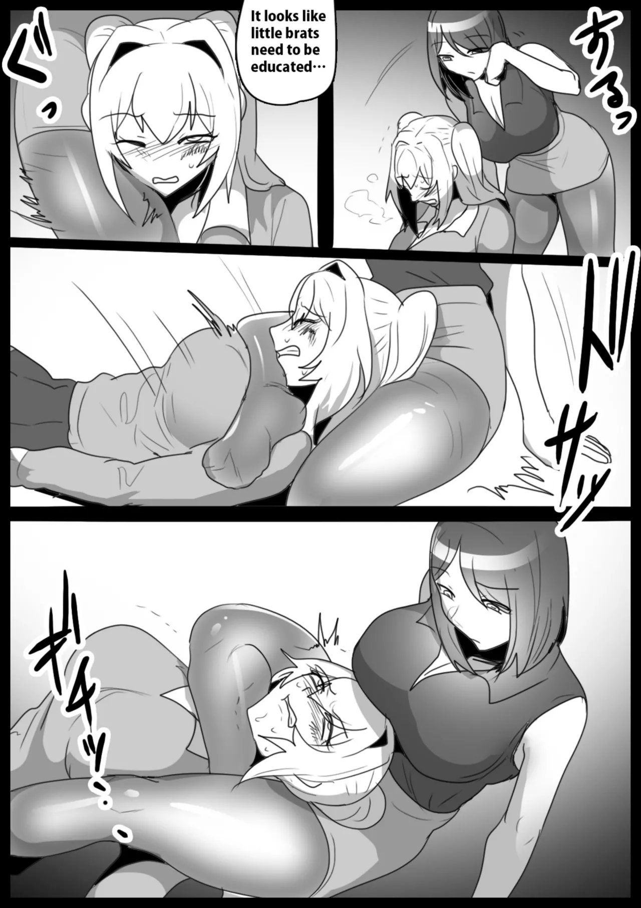 catfight - Page 88