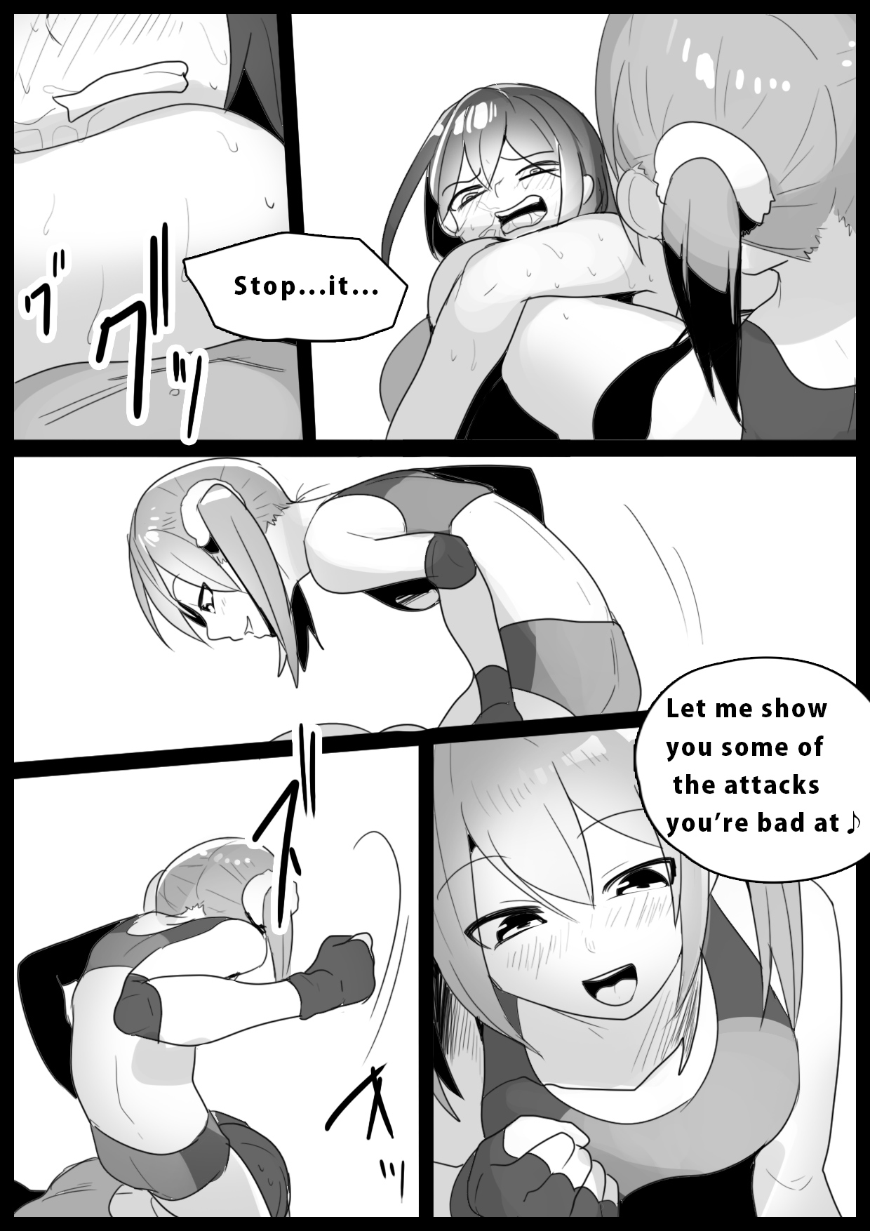 Girls Beat! - Page 3