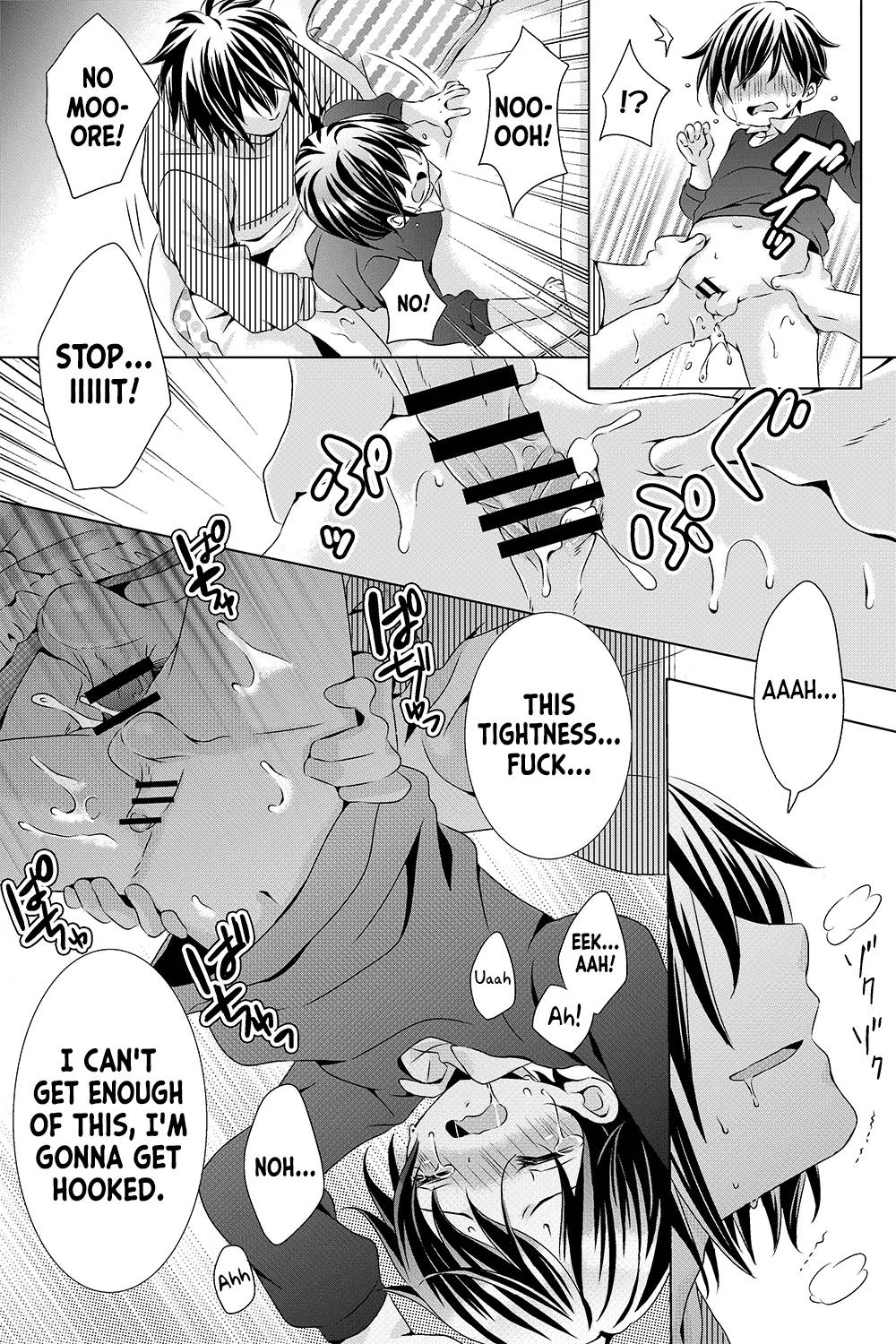 Ojisan to Oikko - Page 11