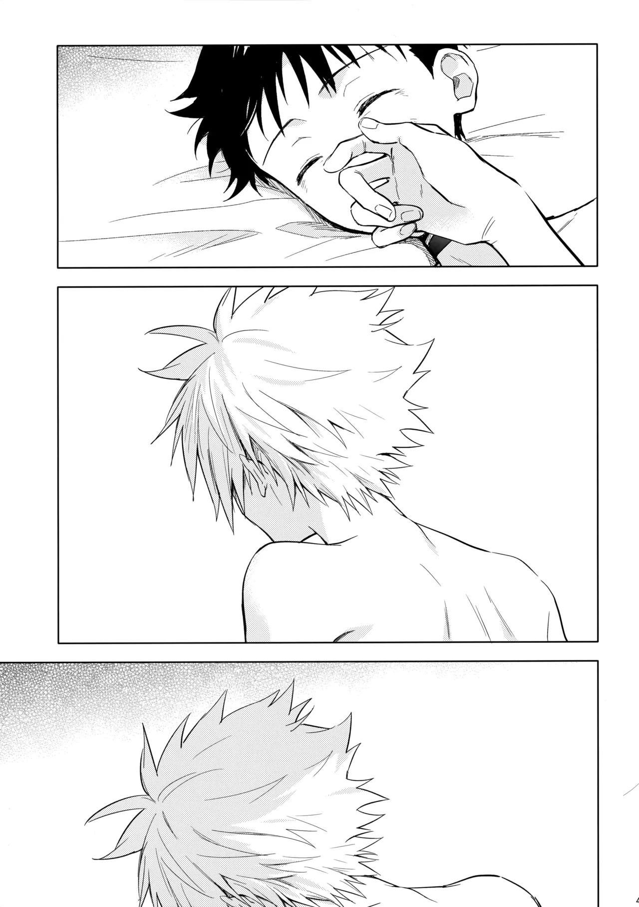 Utsukushiki Hito - Page 46