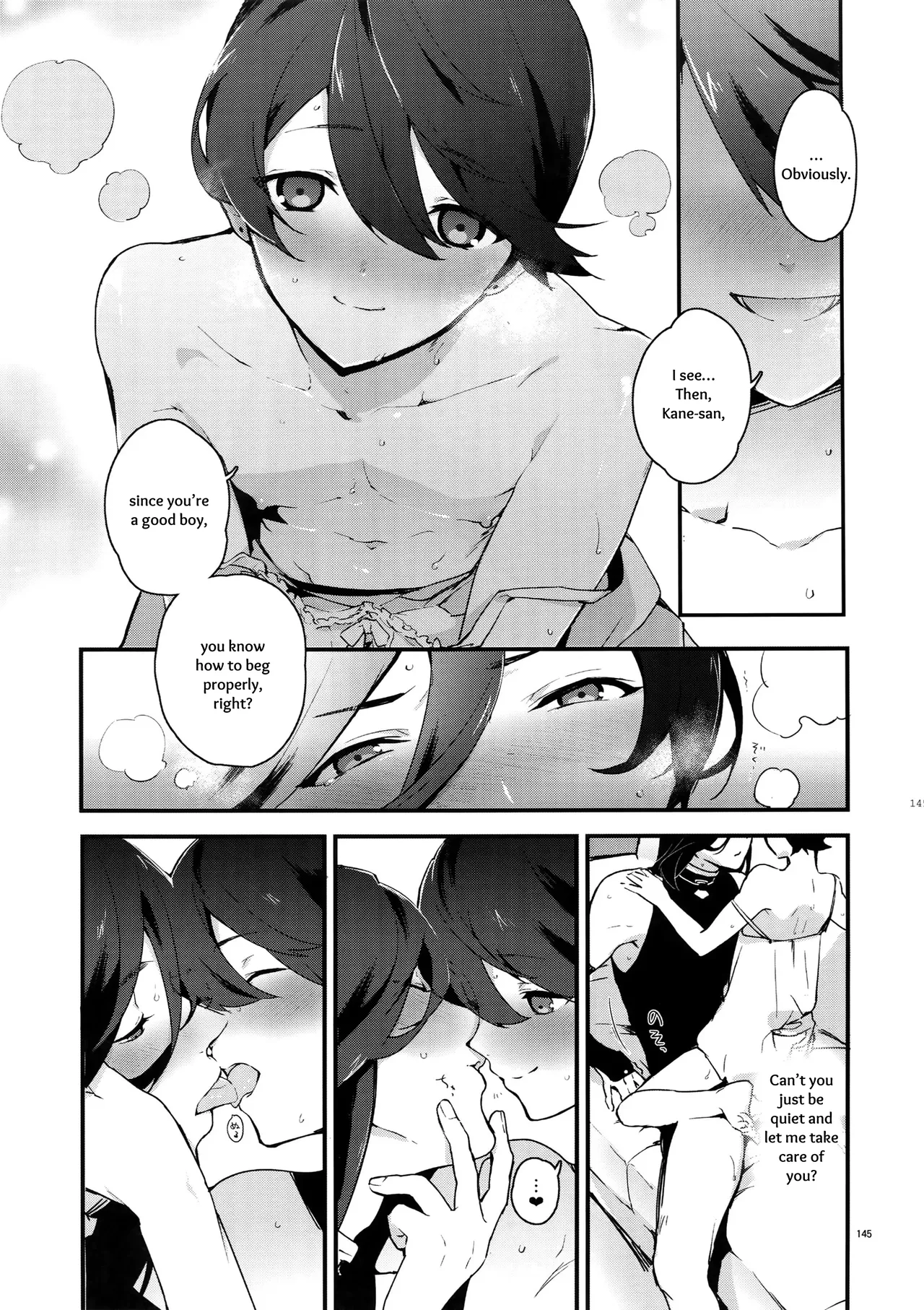 Sairoku | Reprint - Page 144