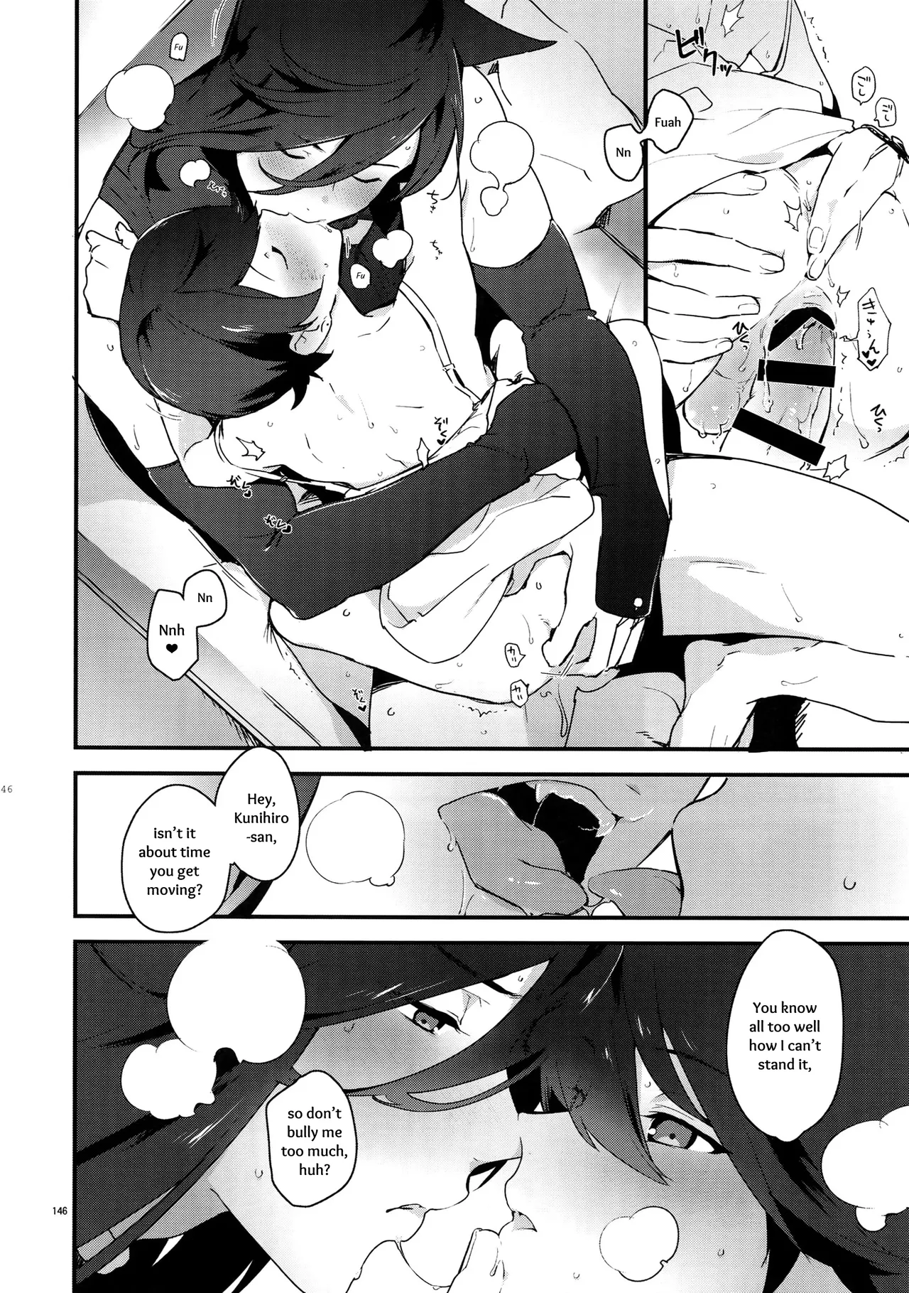 Sairoku | Reprint - Page 145