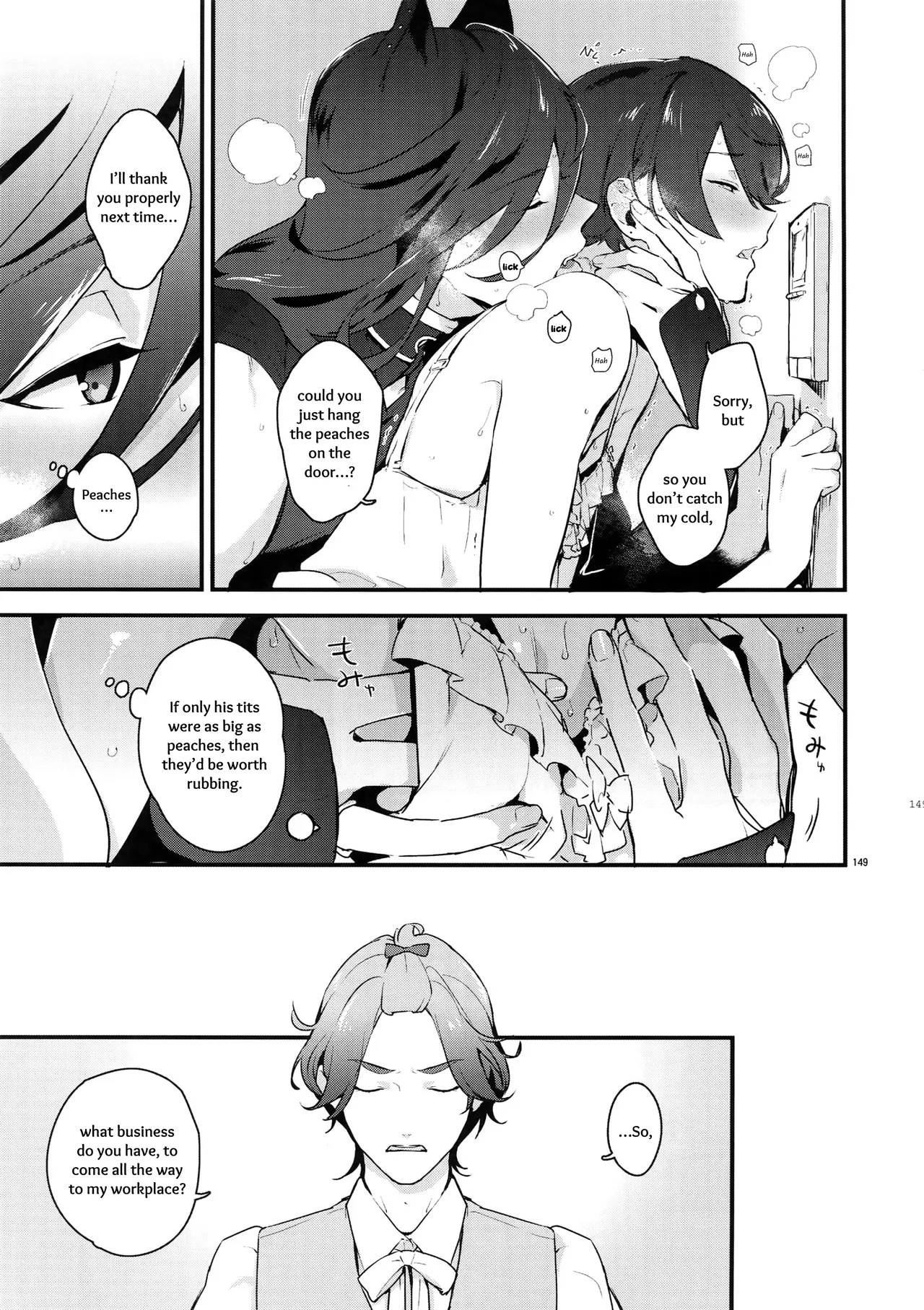 Sairoku | Reprint - Page 148