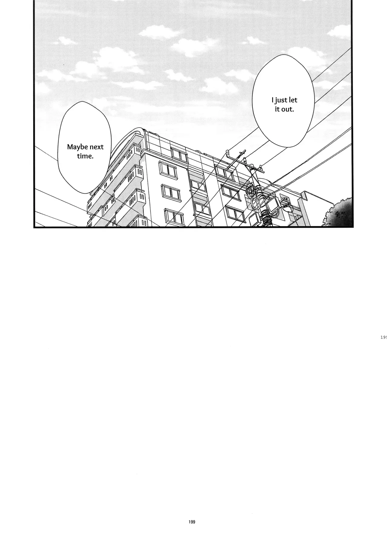 Sairoku | Reprint - Page 198