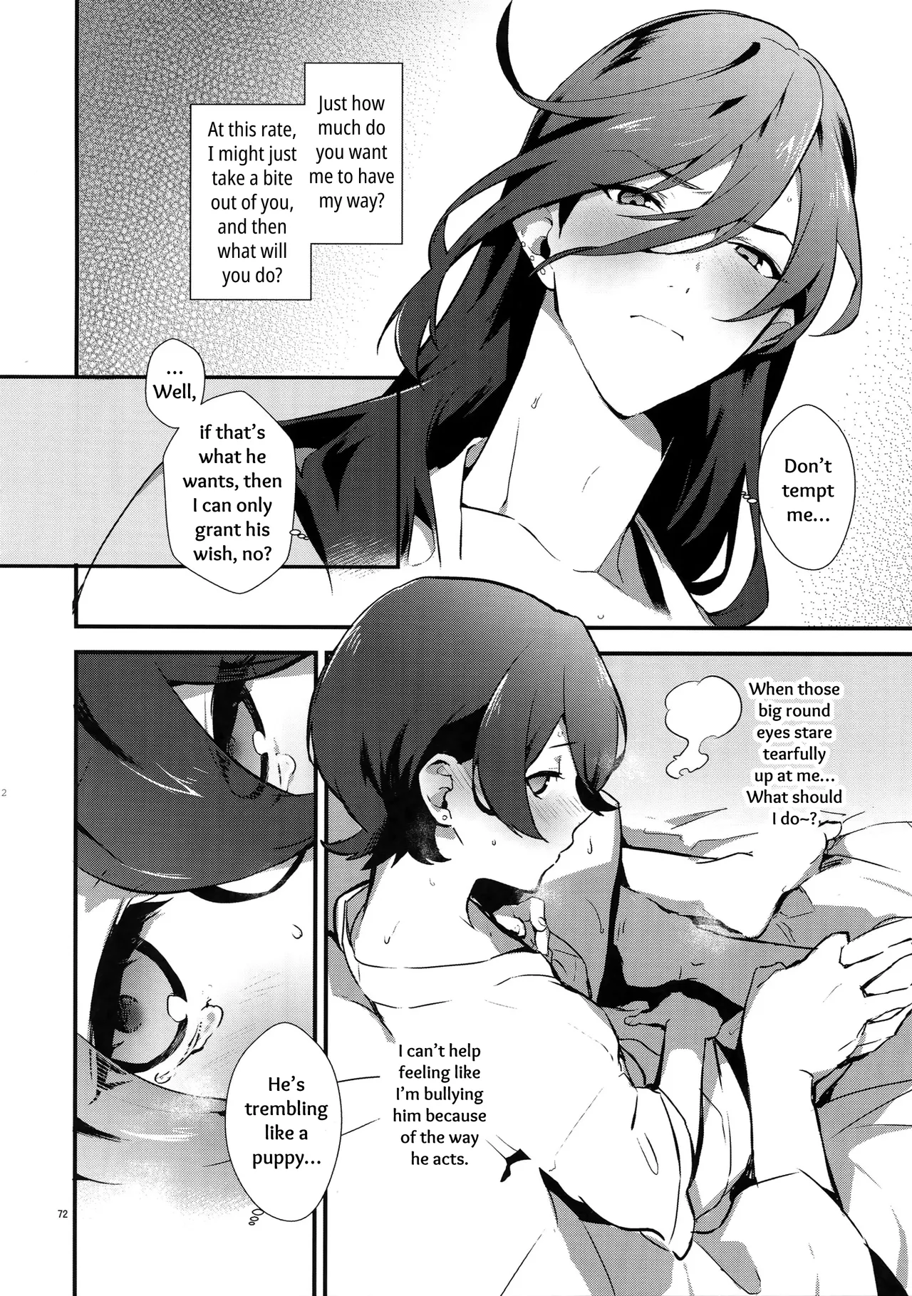 Sairoku | Reprint - Page 71