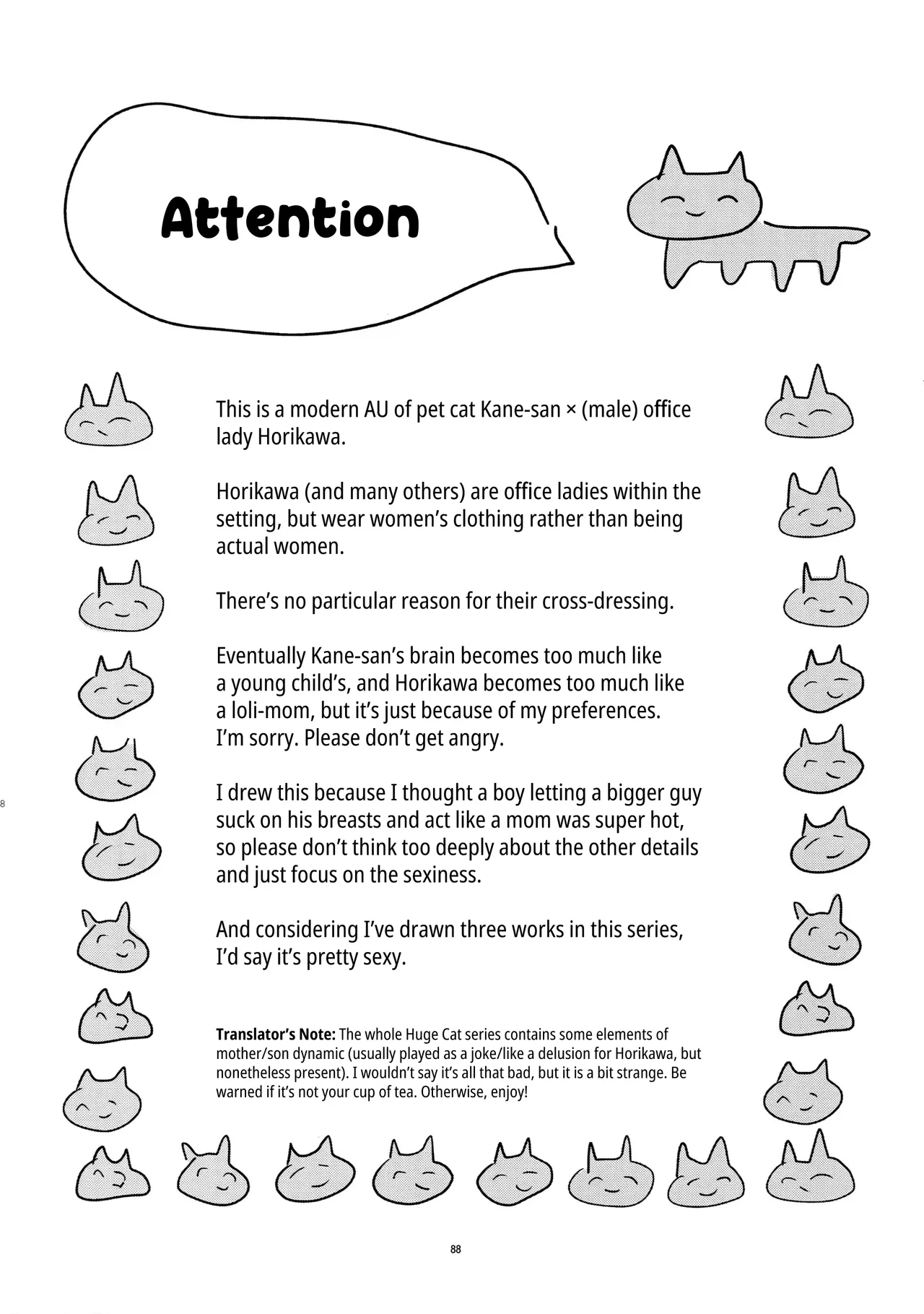 Sairoku | Reprint - Page 87