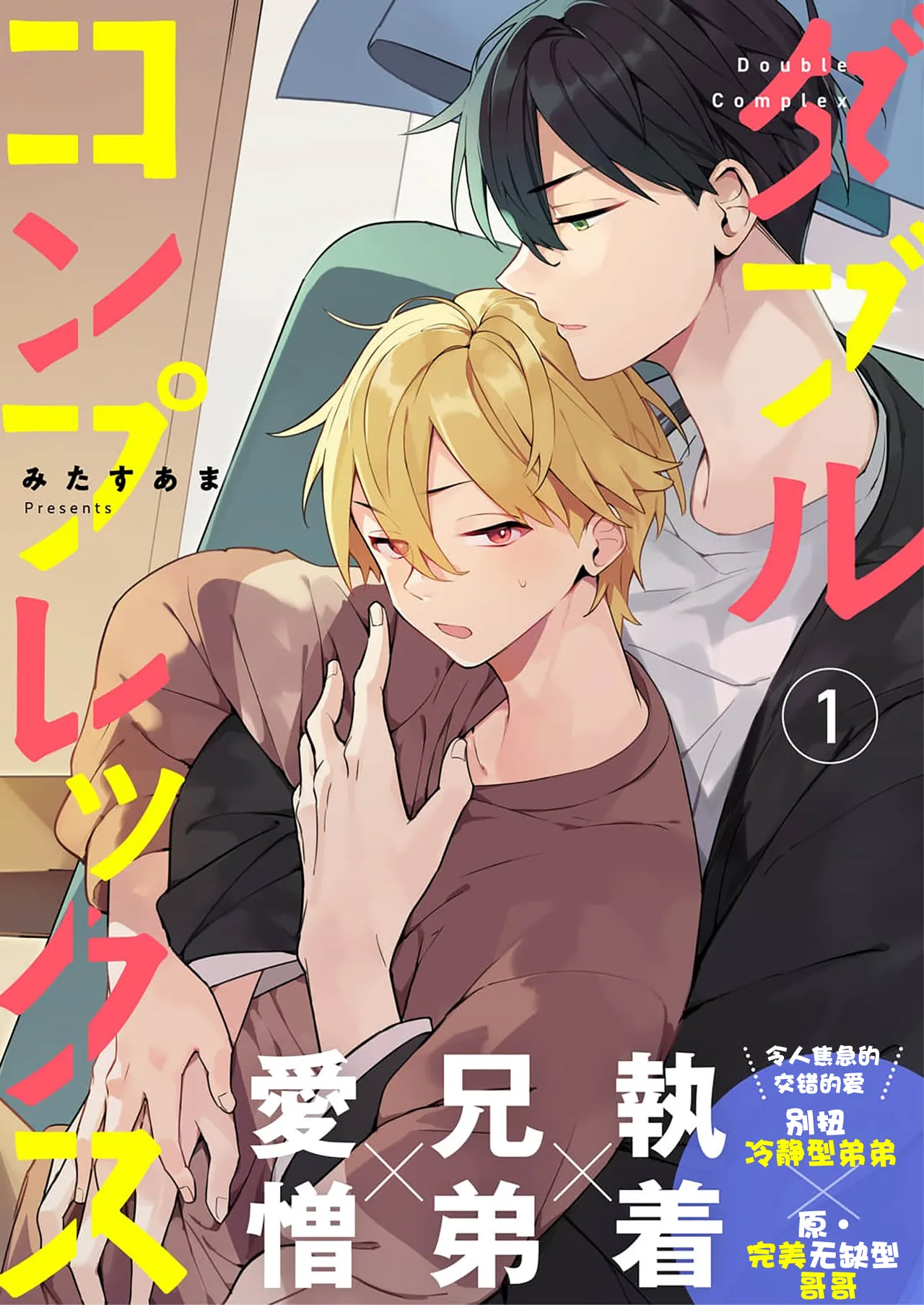 Preview page 1