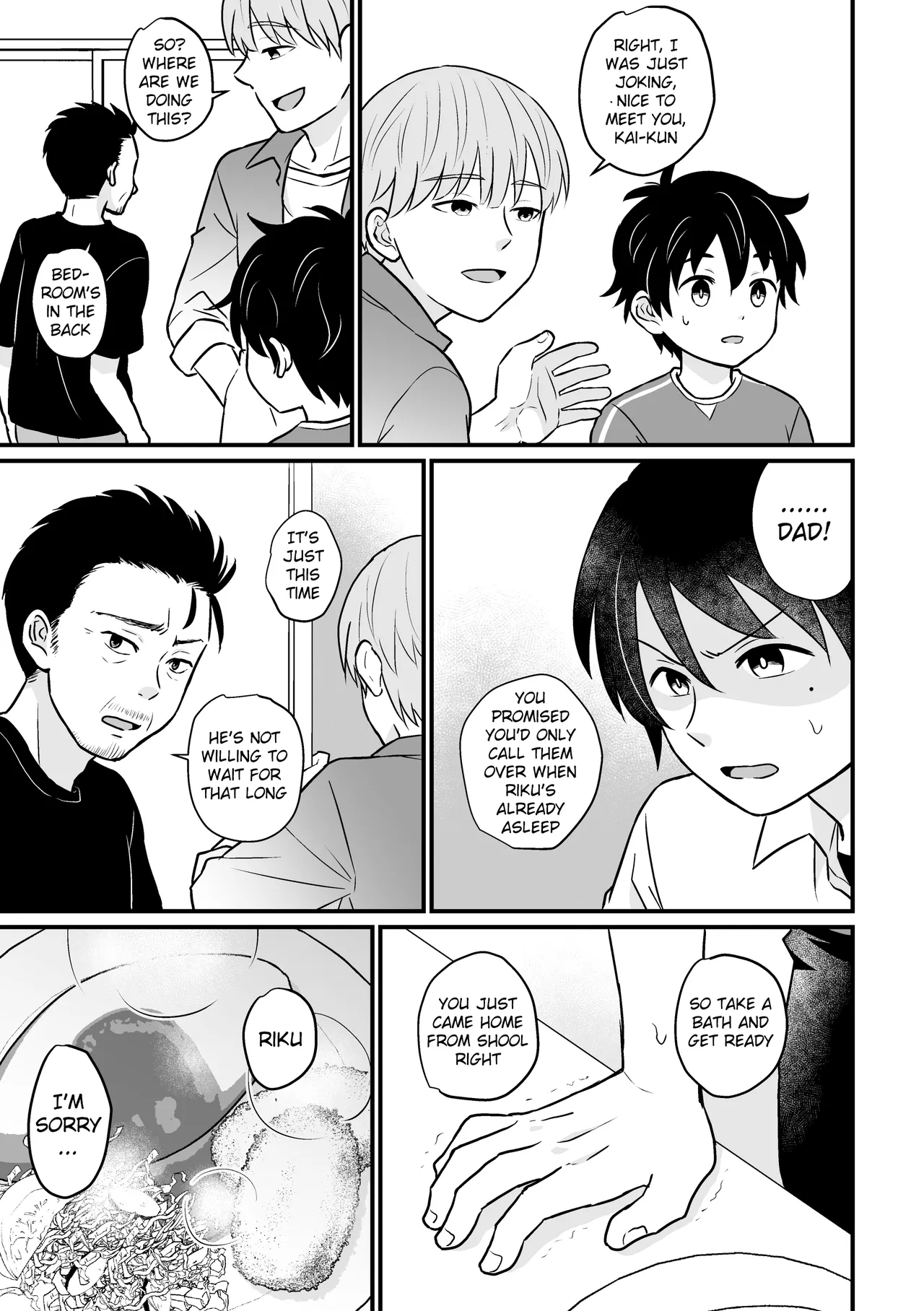 Kyousei Baishun - Page 10
