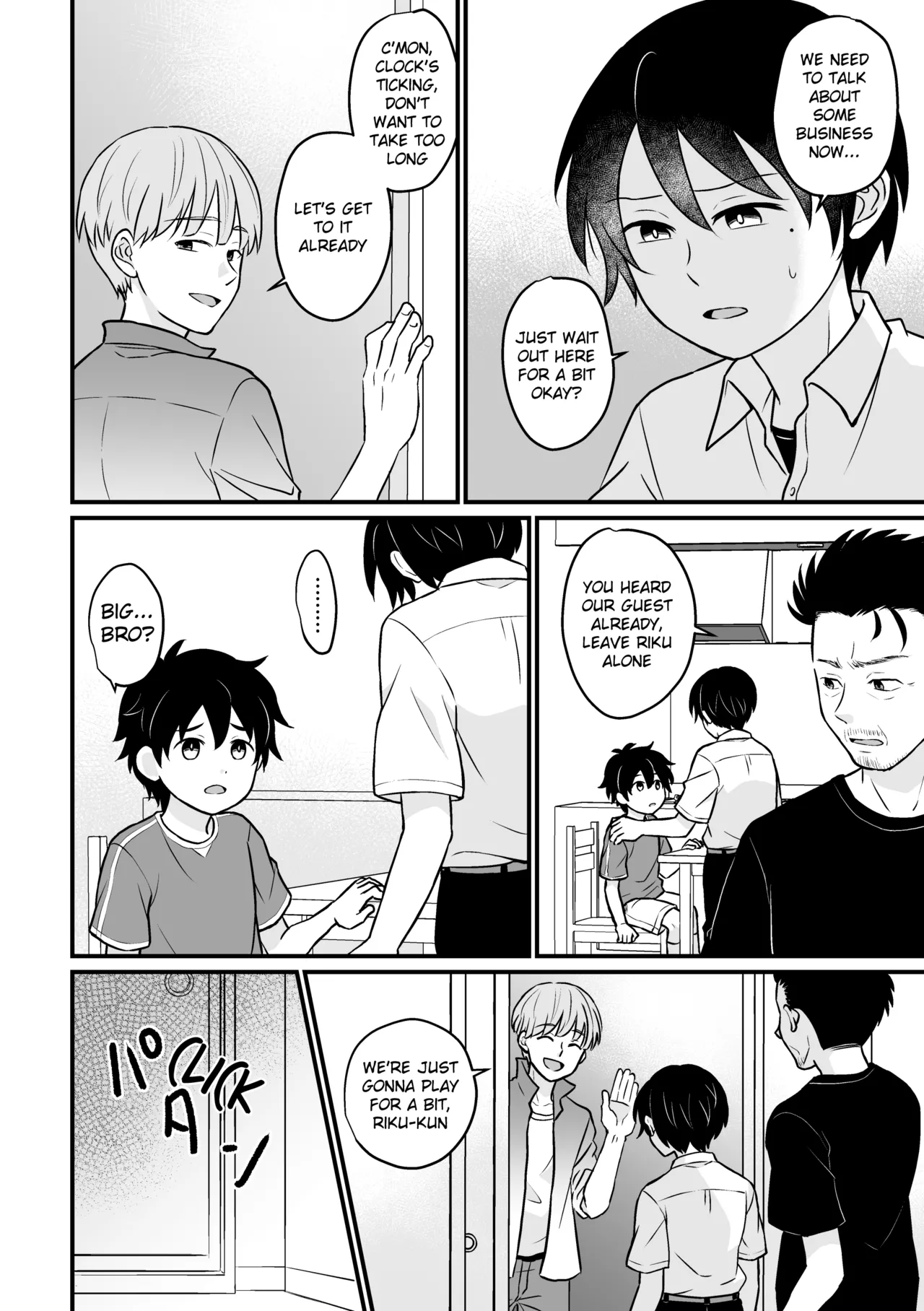 Kyousei Baishun - Page 11