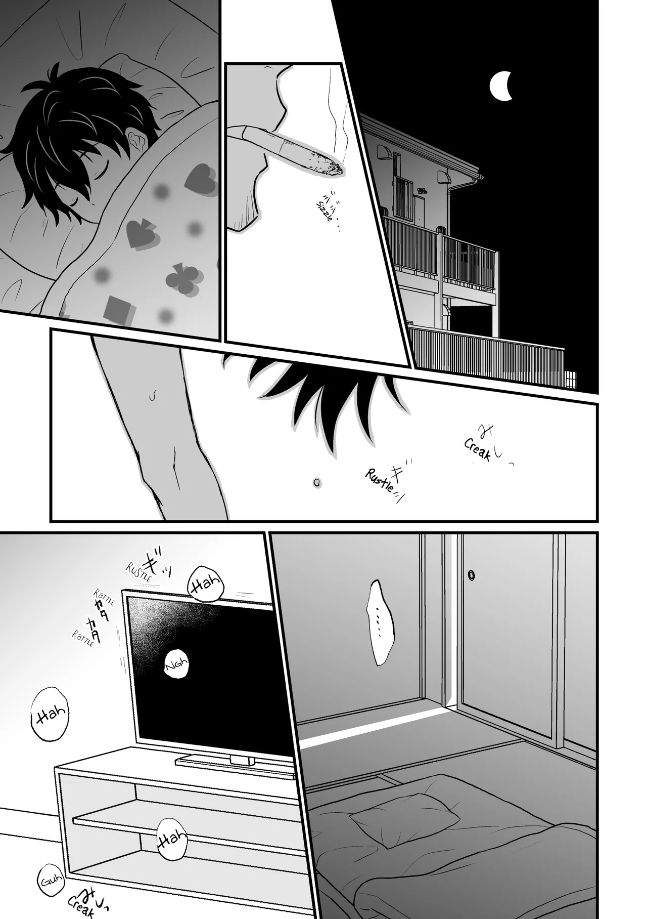 Kyousei Baishun - Page 2