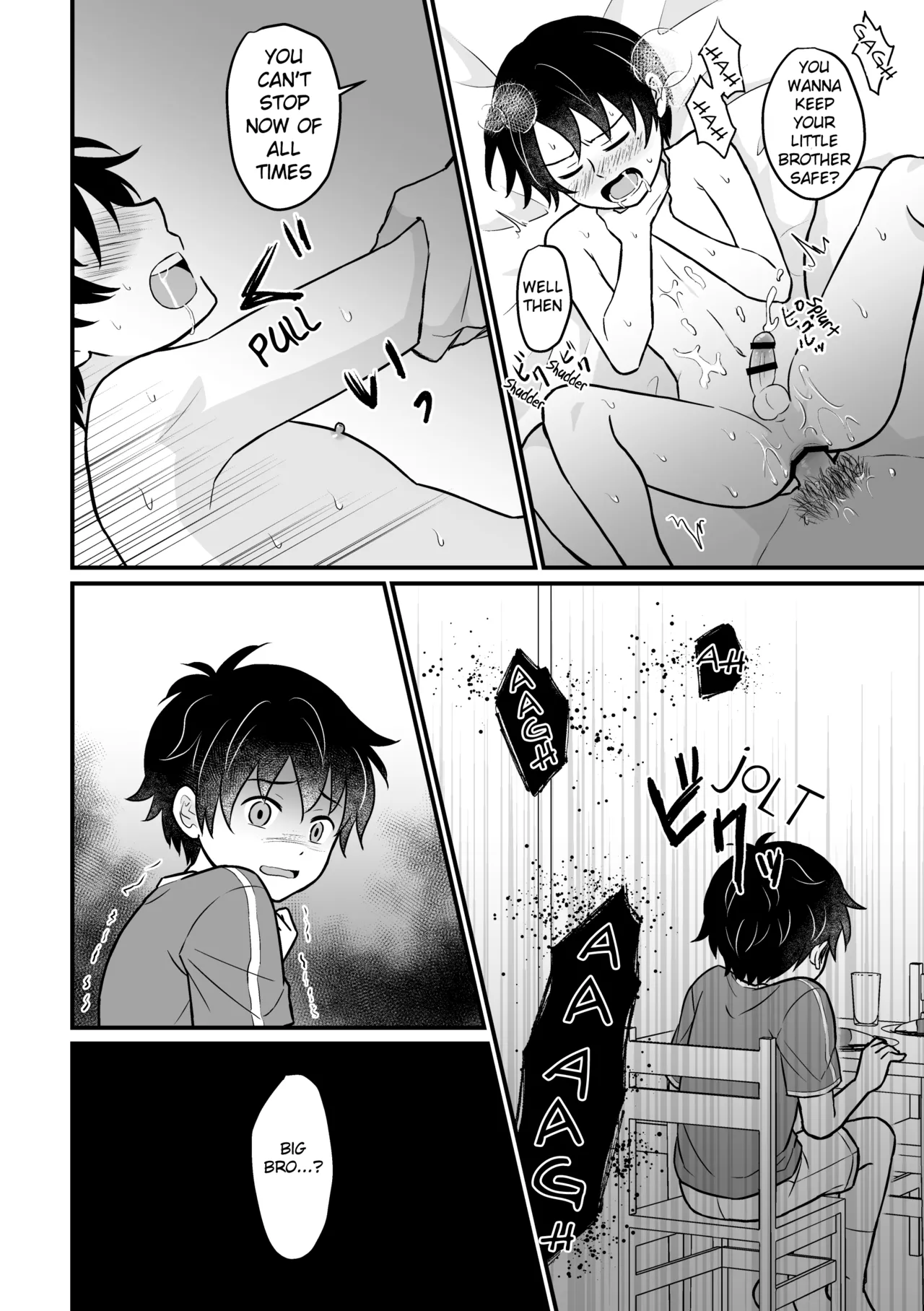 Kyousei Baishun - Page 23