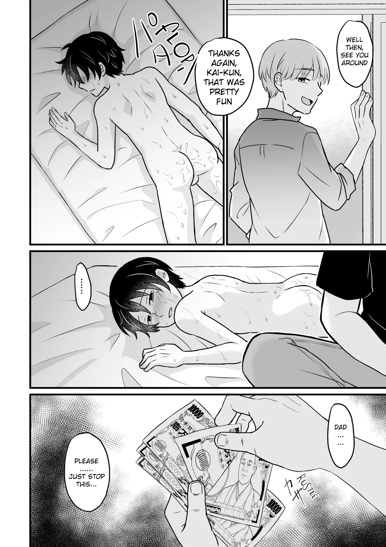 Kyousei Baishun - Page 29