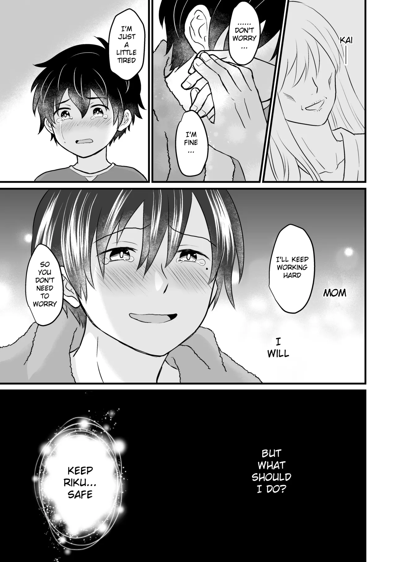 Kyousei Baishun - Page 34