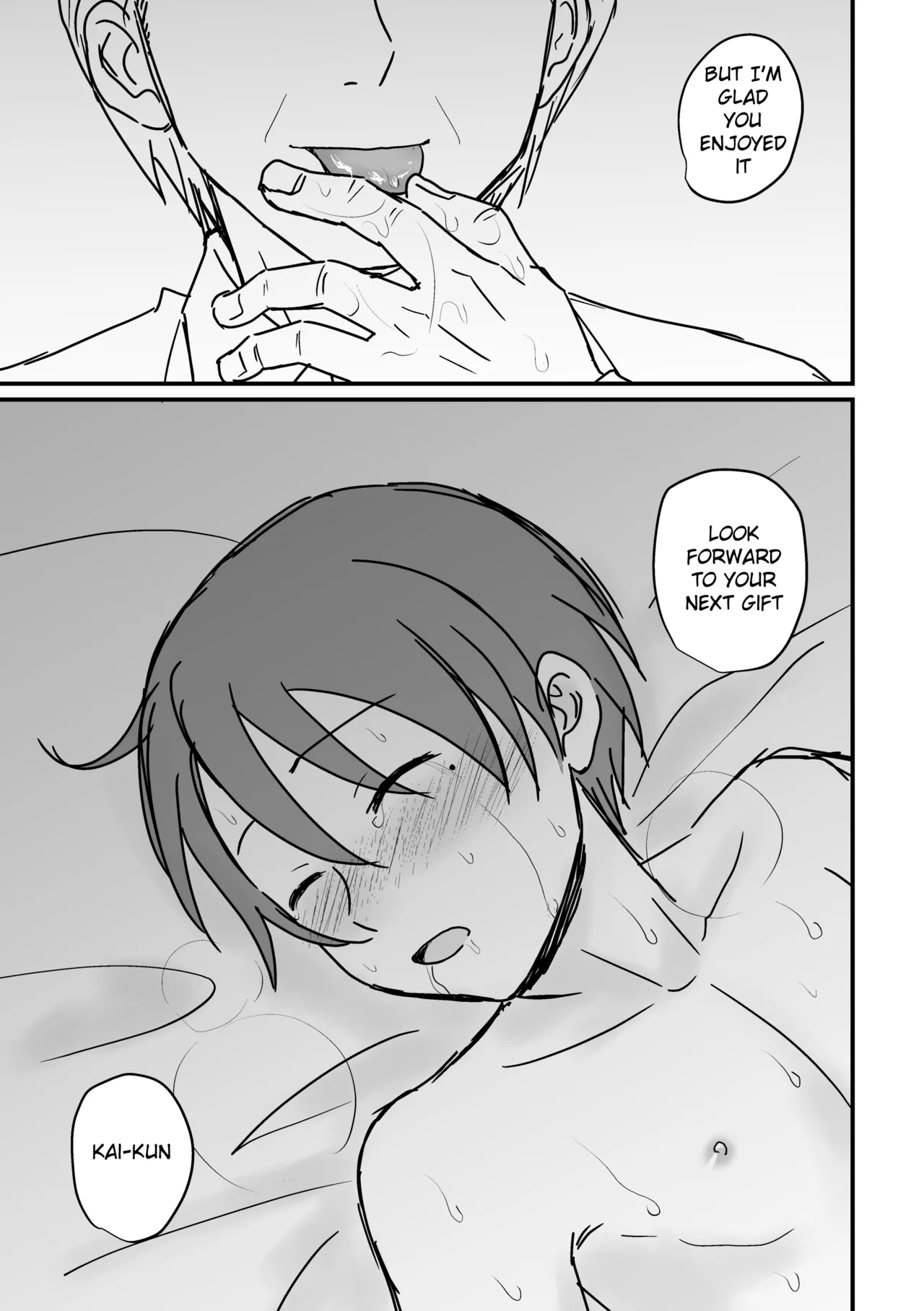 Kyousei Baishun - Page 41