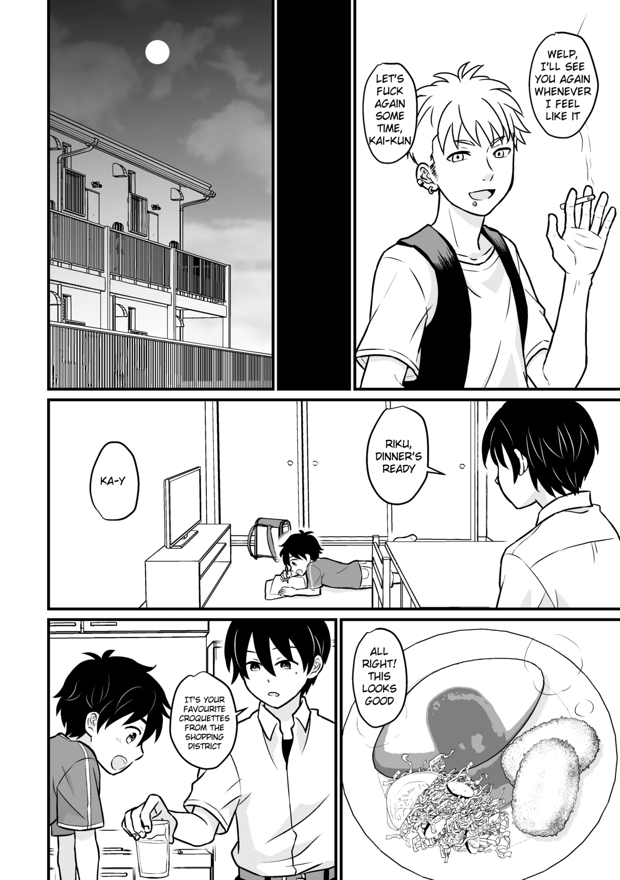 Kyousei Baishun - Page 7