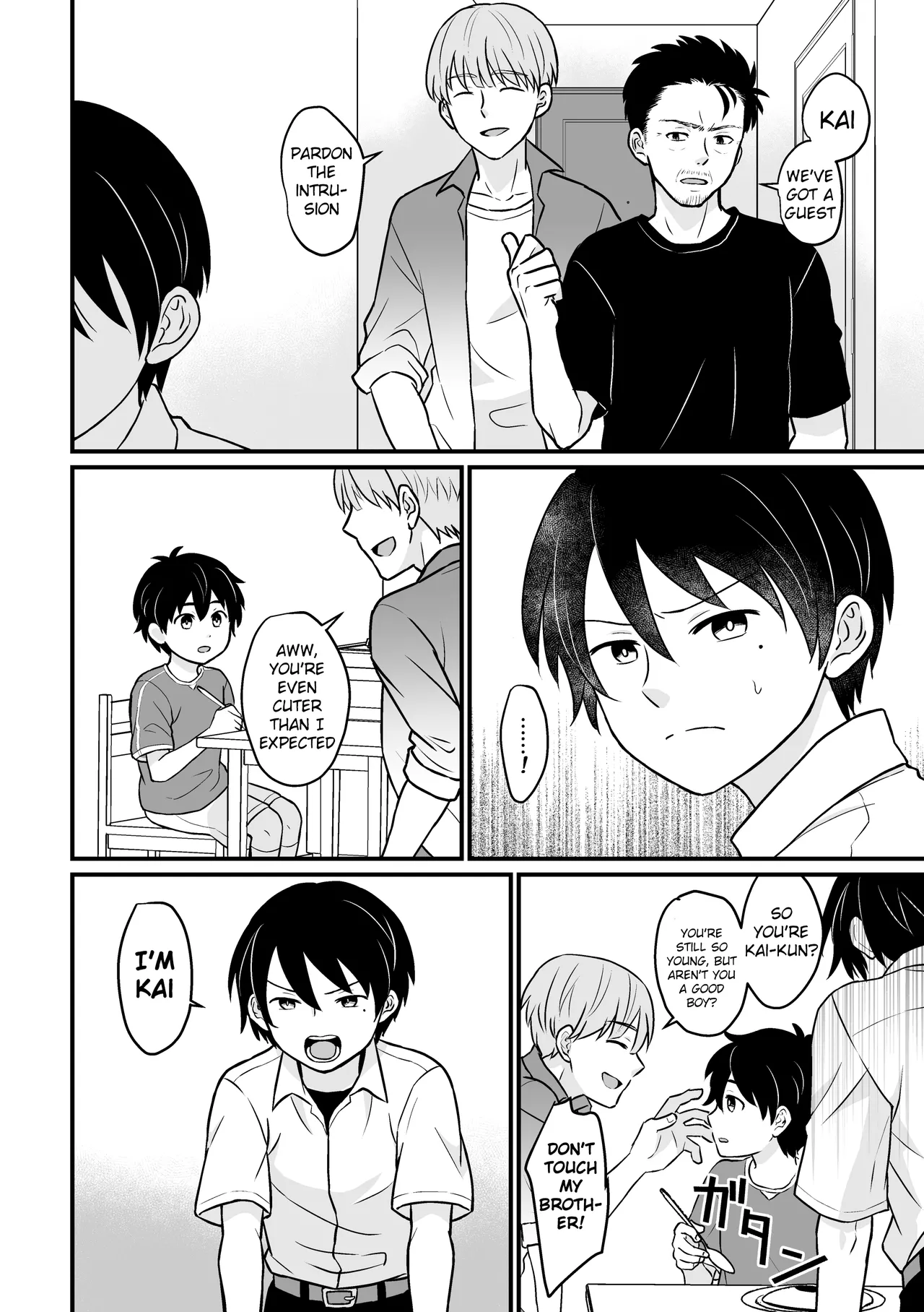 Kyousei Baishun - Page 9