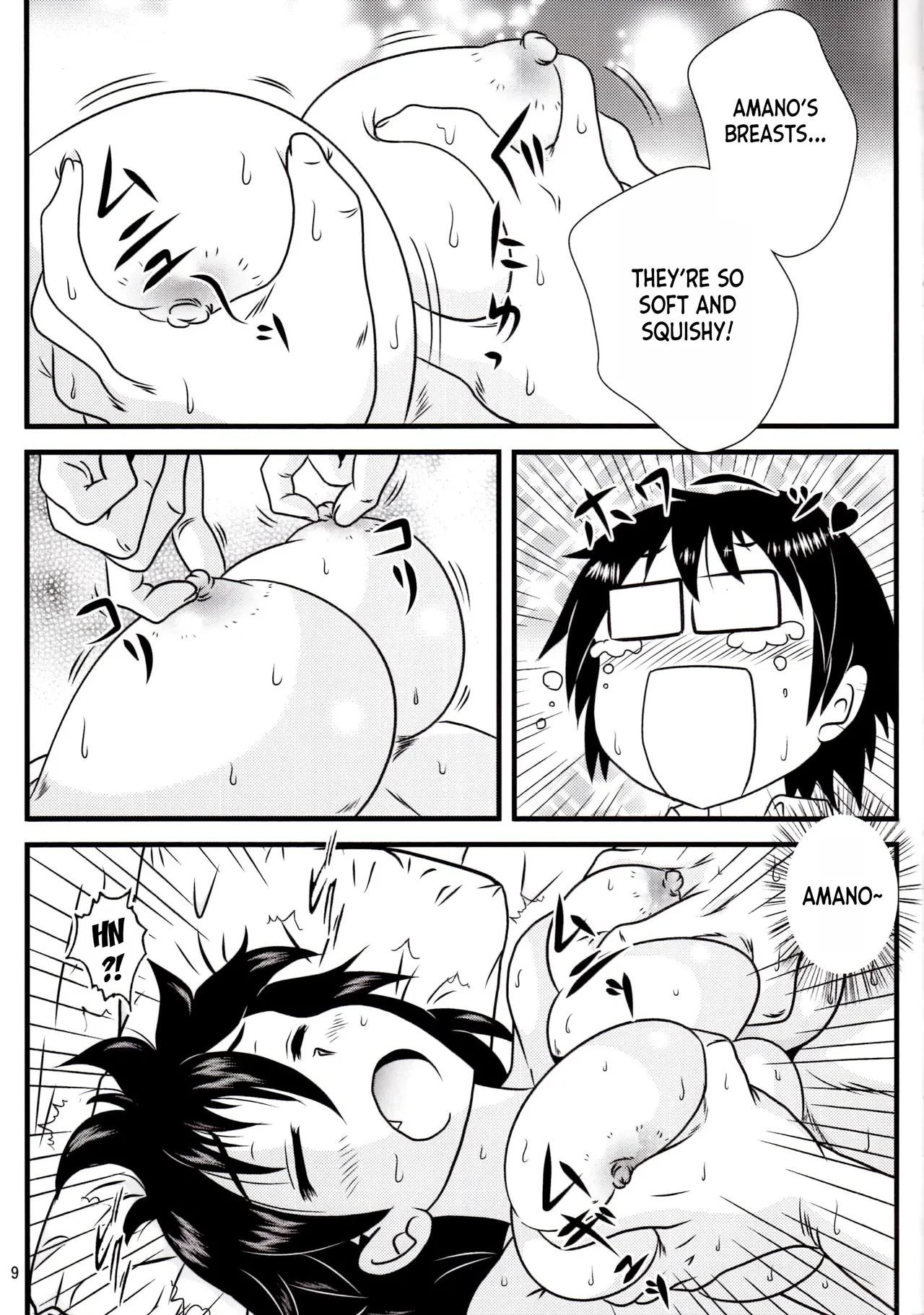 Preview page 8