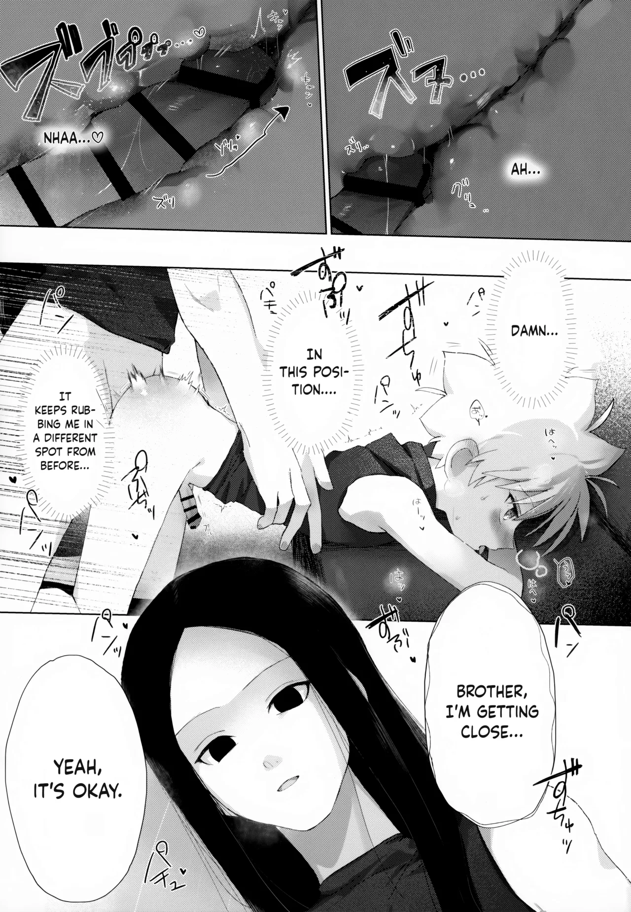 Kyoudai no Kyuujitsu - Page 28